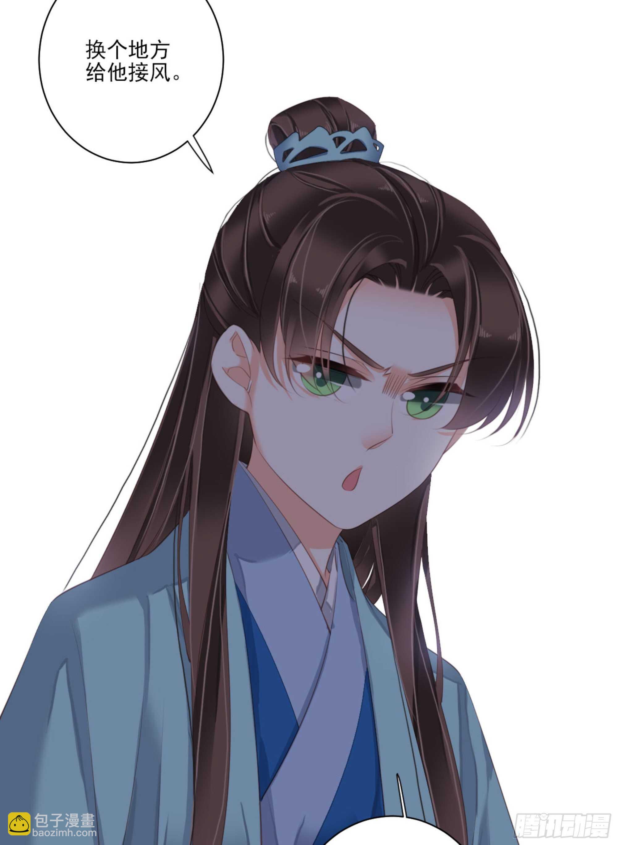 第一百三十六话-第254话