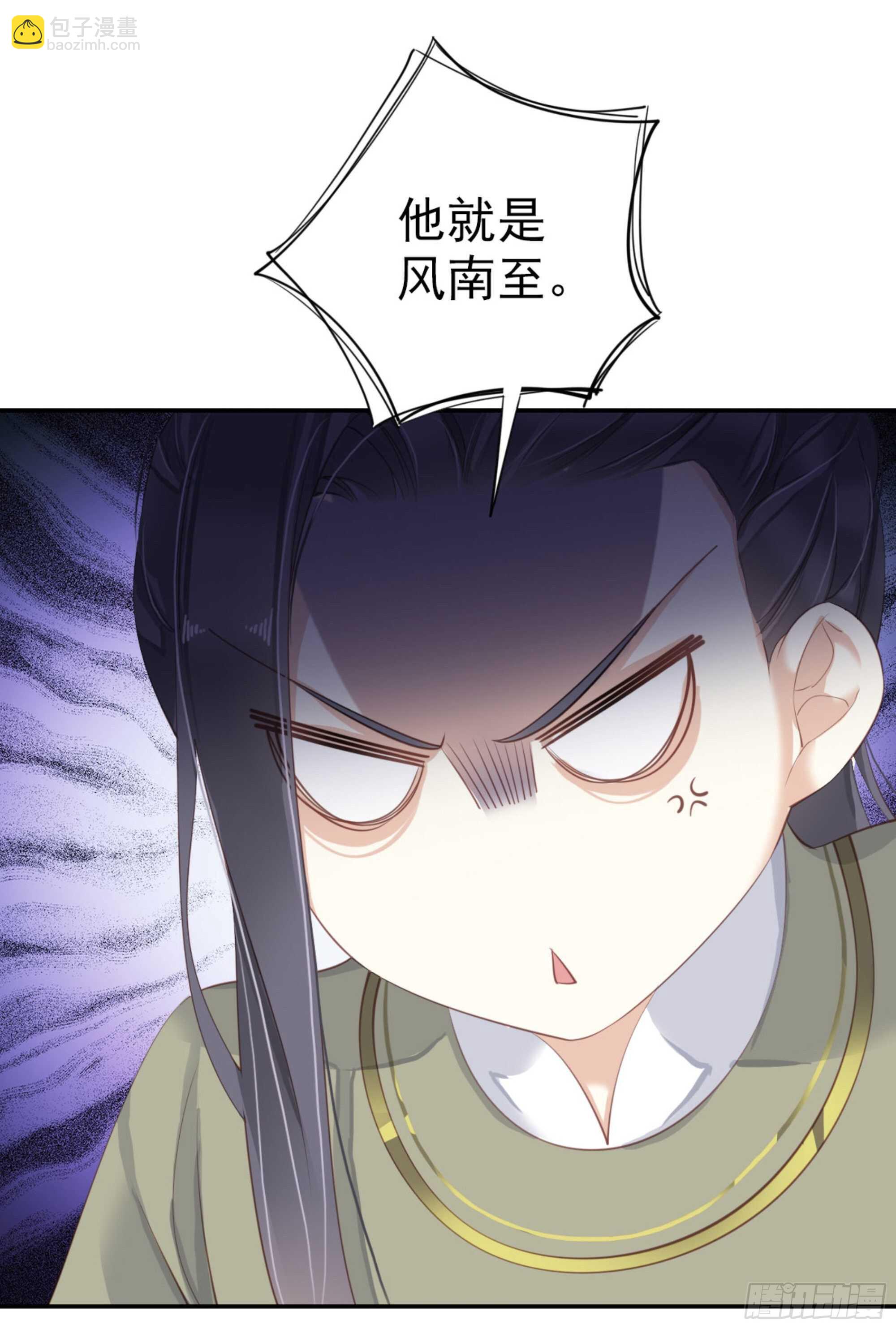 第一百三十六话-第254话
