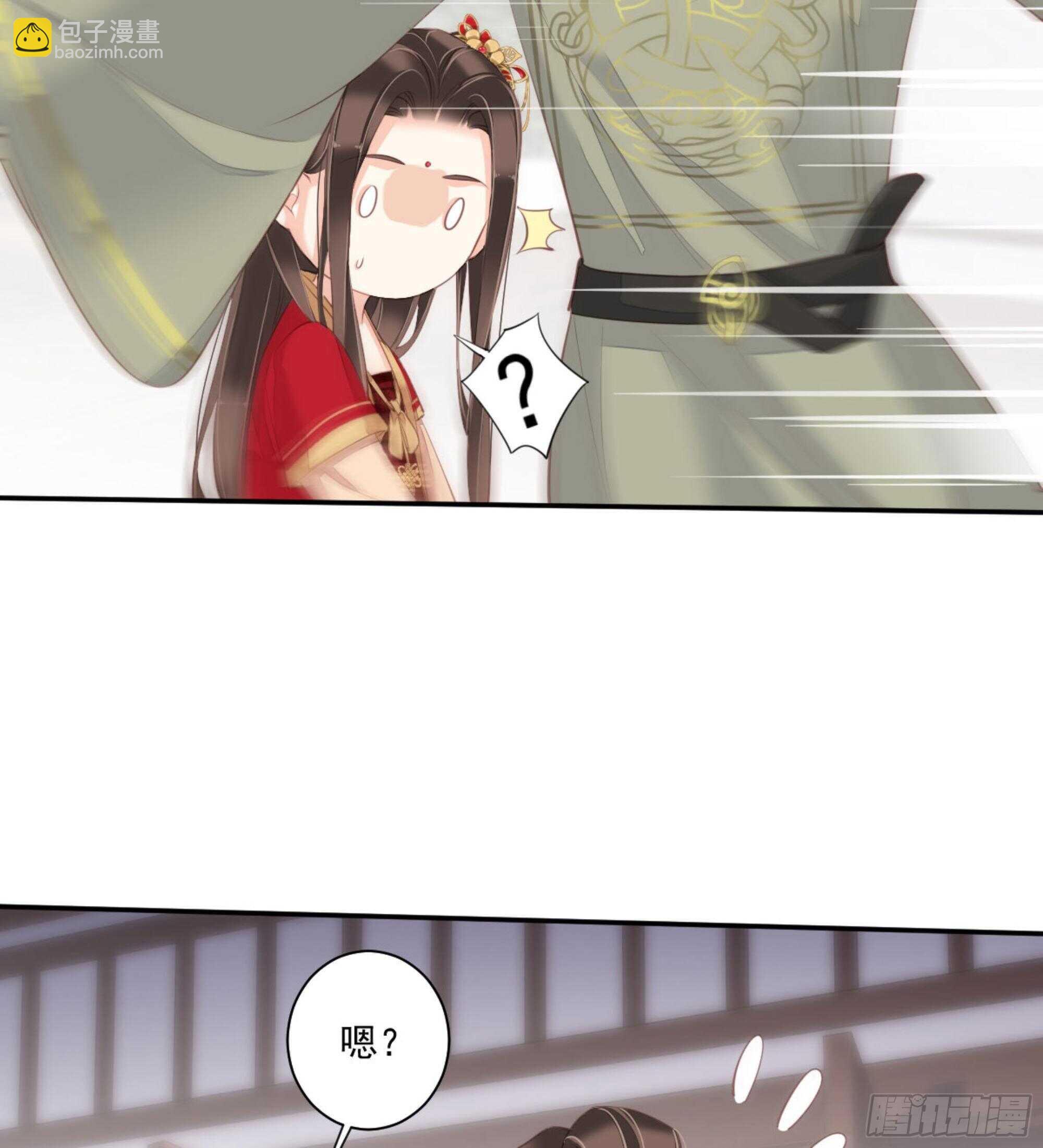 第一百三十六话-第254话