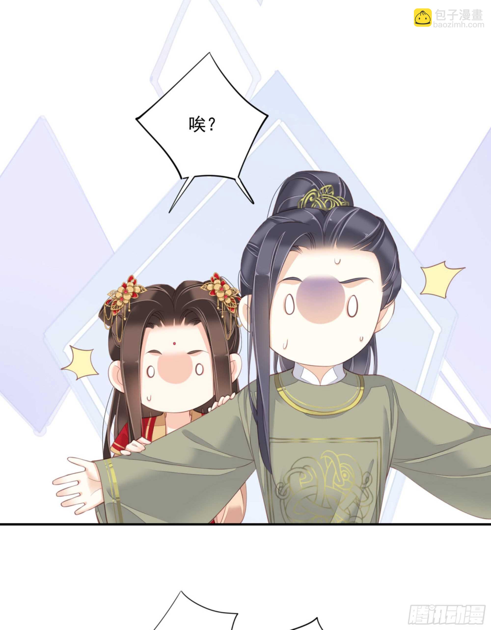 第一百三十六话-第254话