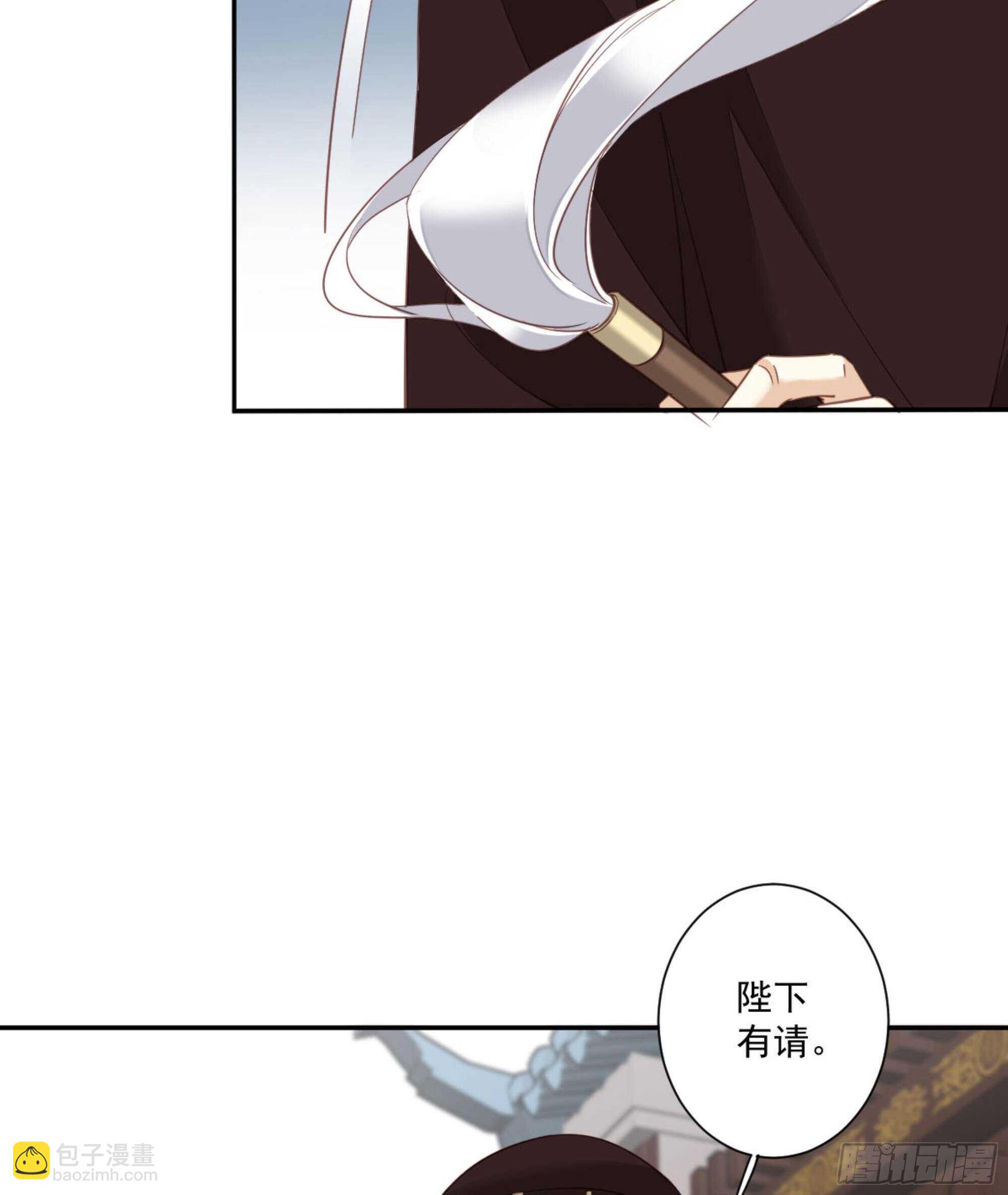 第一百三十八章-第256话