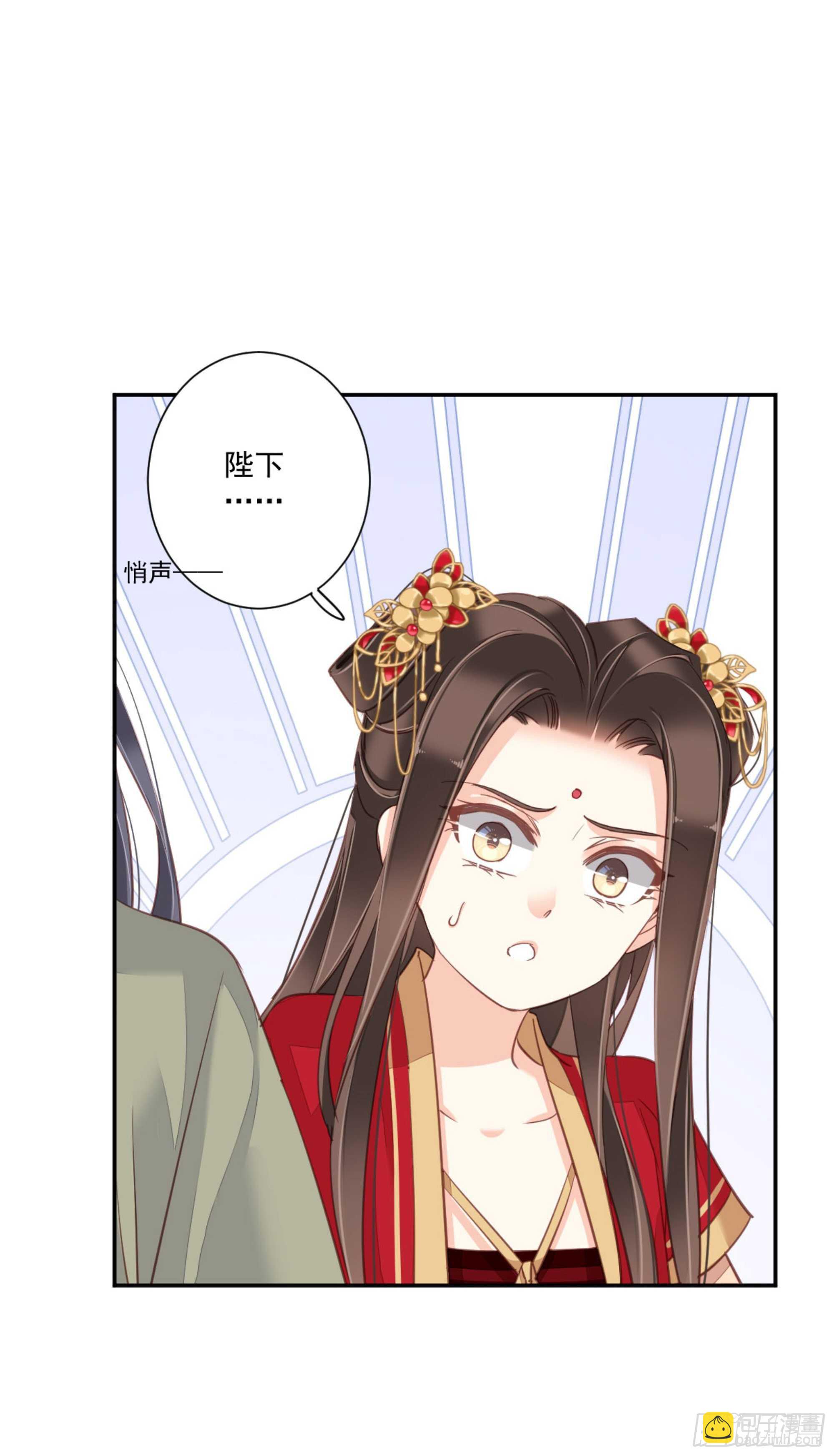 第一百三十八章-第256话