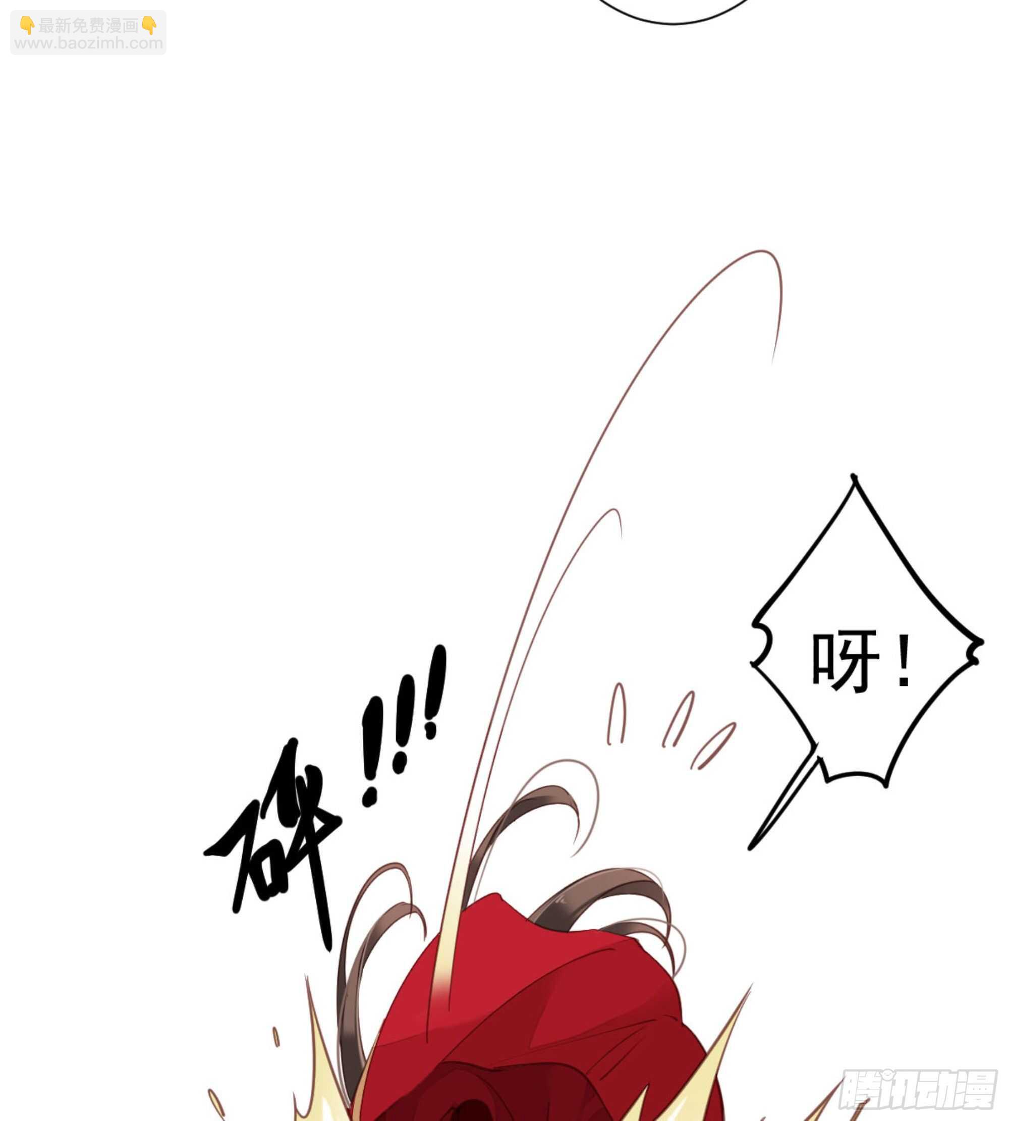 第一百三十八章-第256话