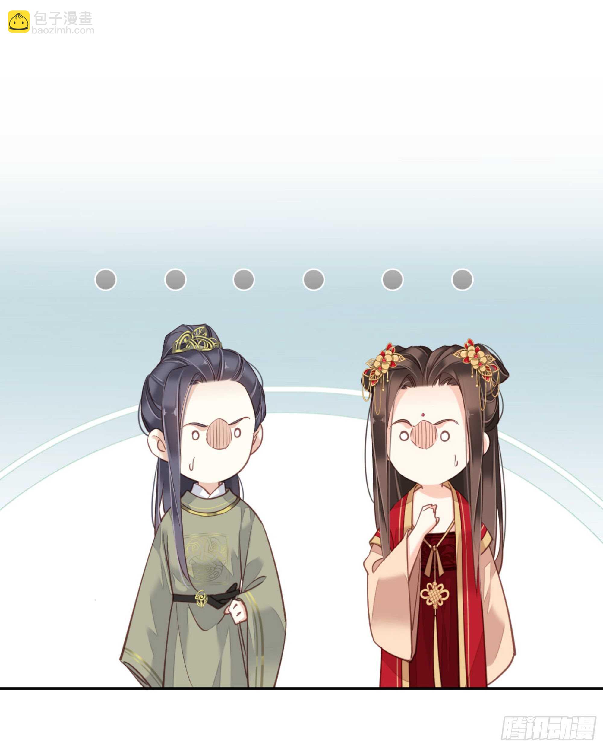 第一百三十八章-第256话
