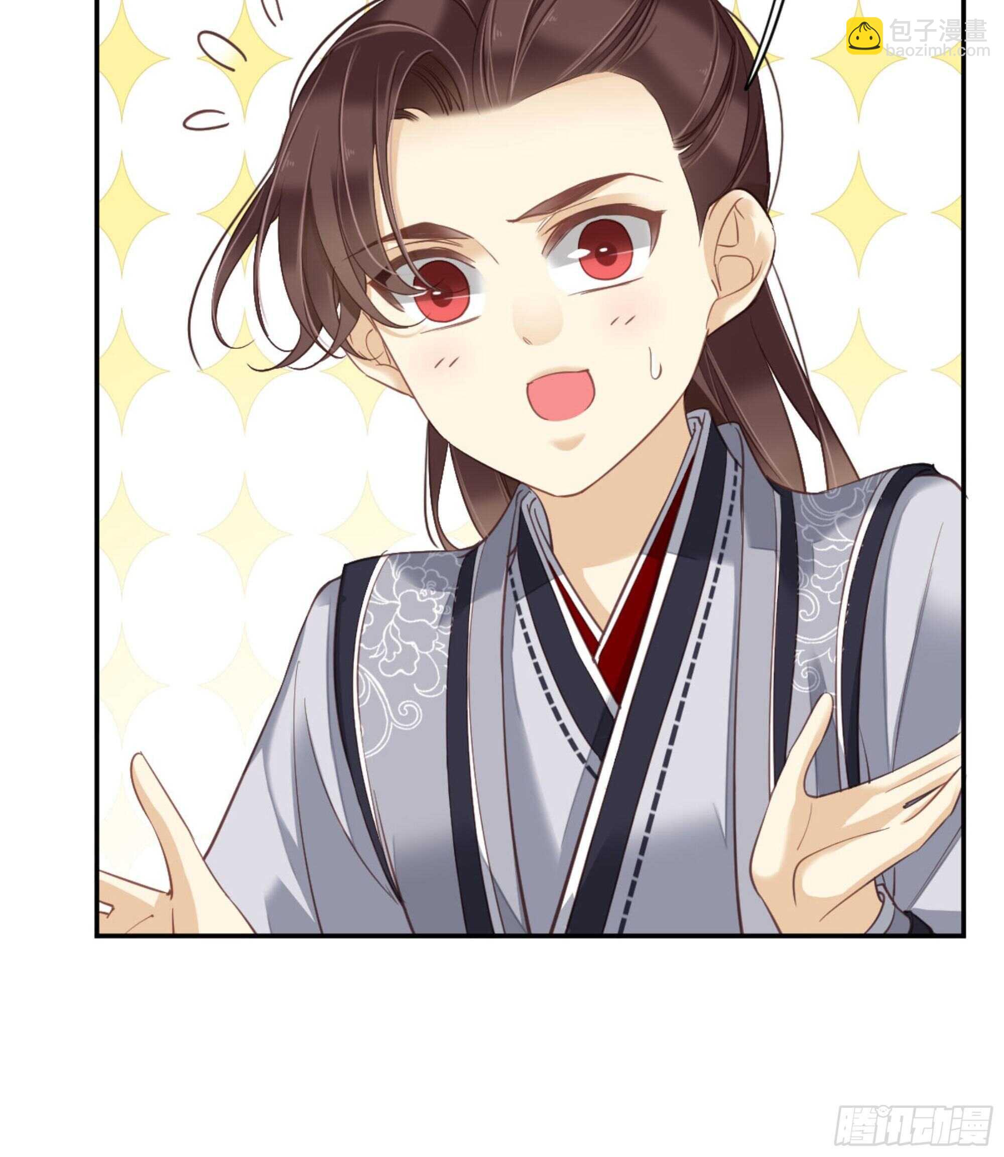 第一百四十章(1/2)-第258话