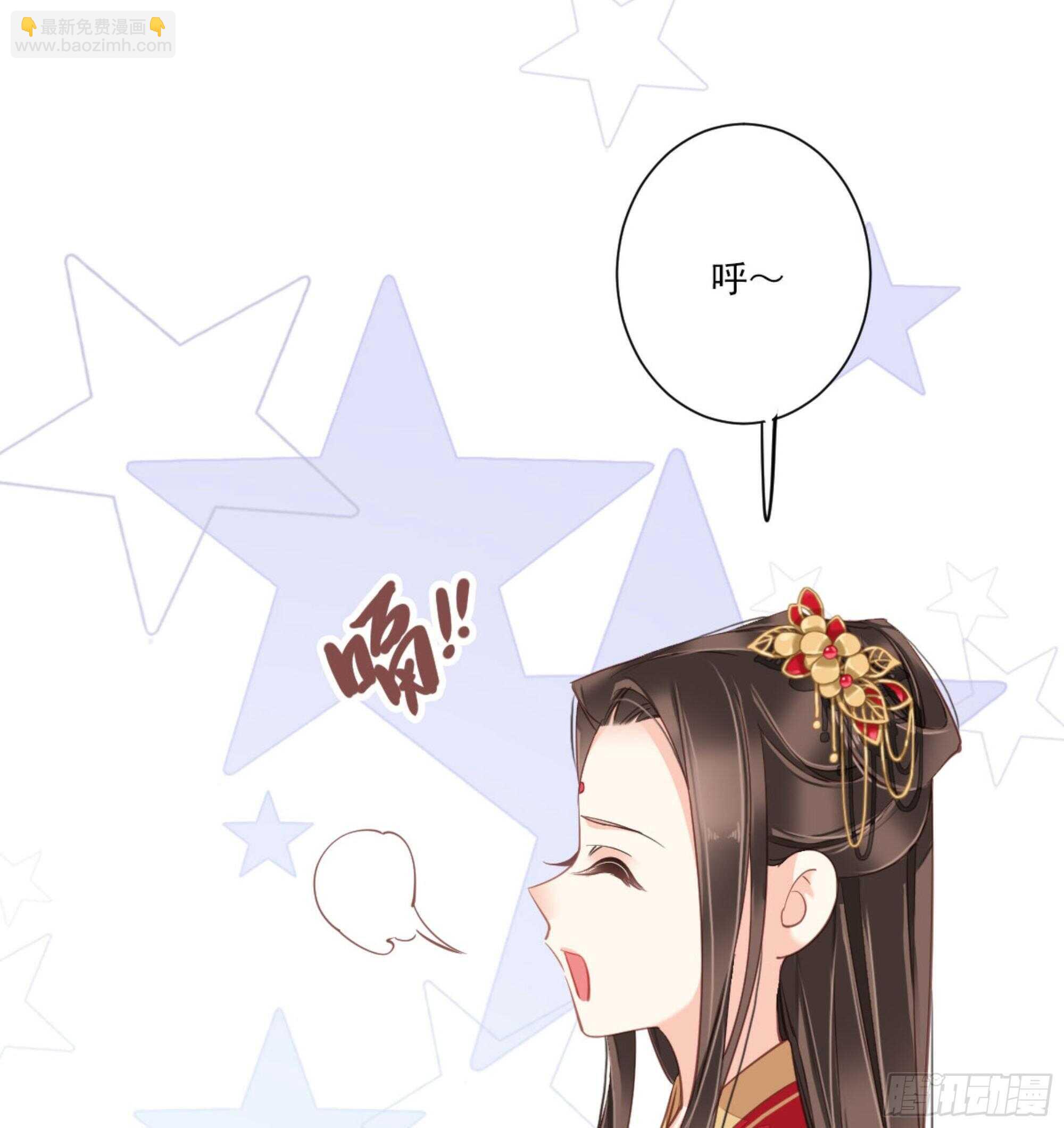 第一百四十章(1/2)-第258话