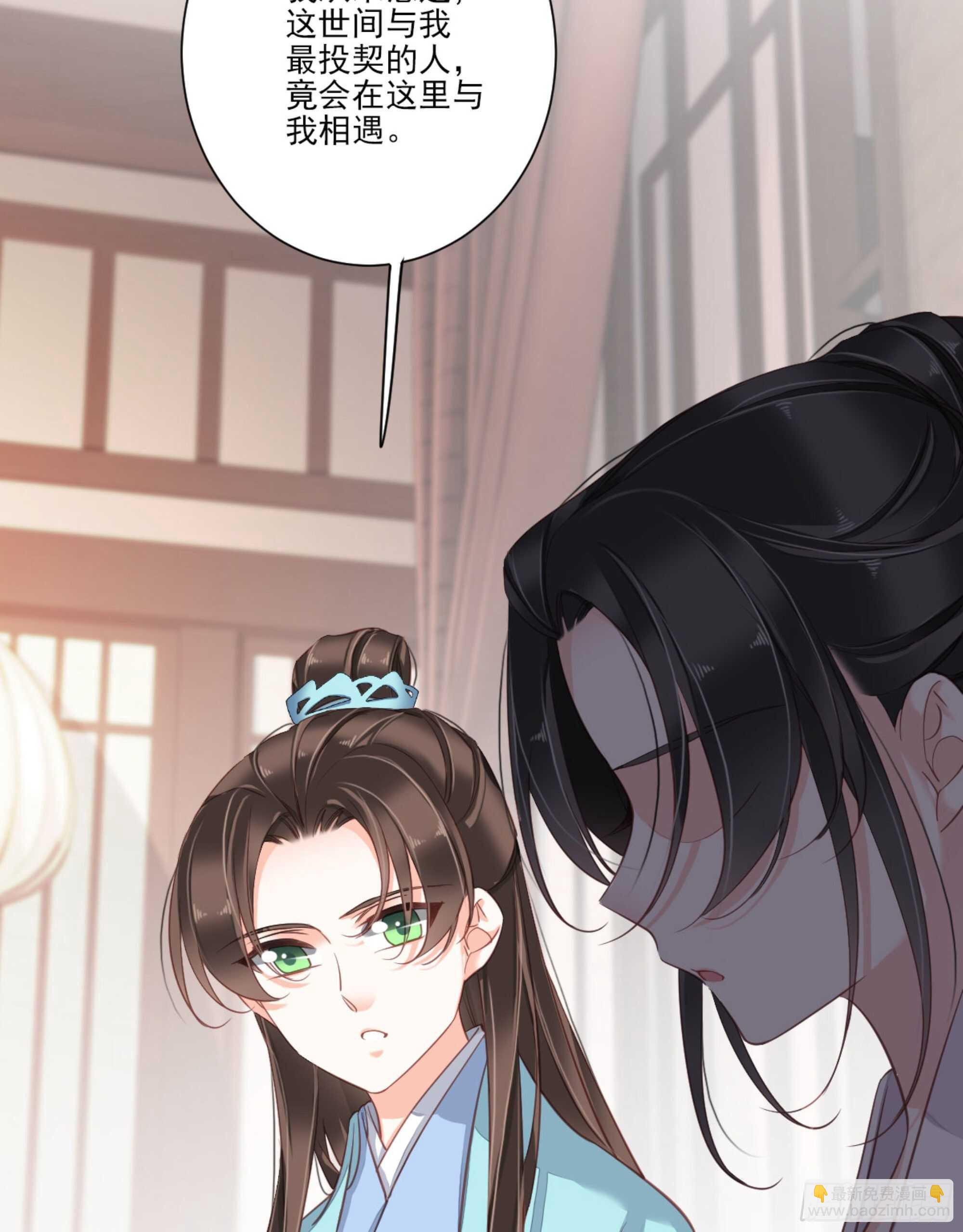 第一百四十章(1/2)-第258话
