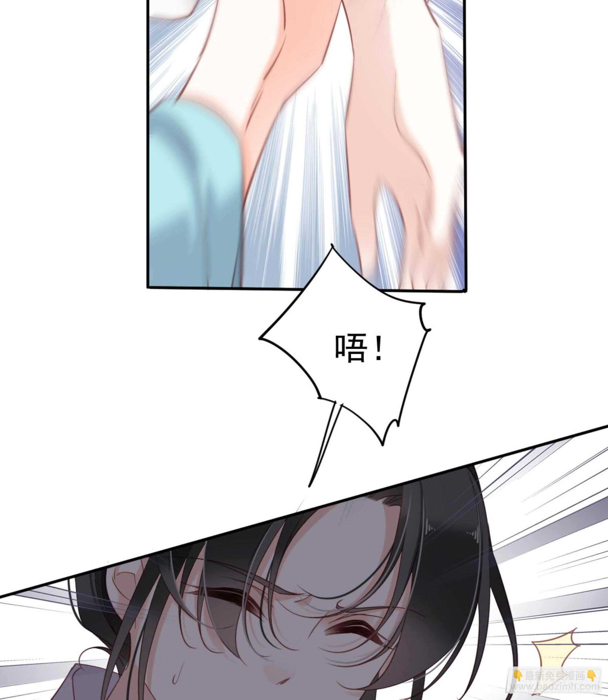 第一百四十章(1/2)-第258话