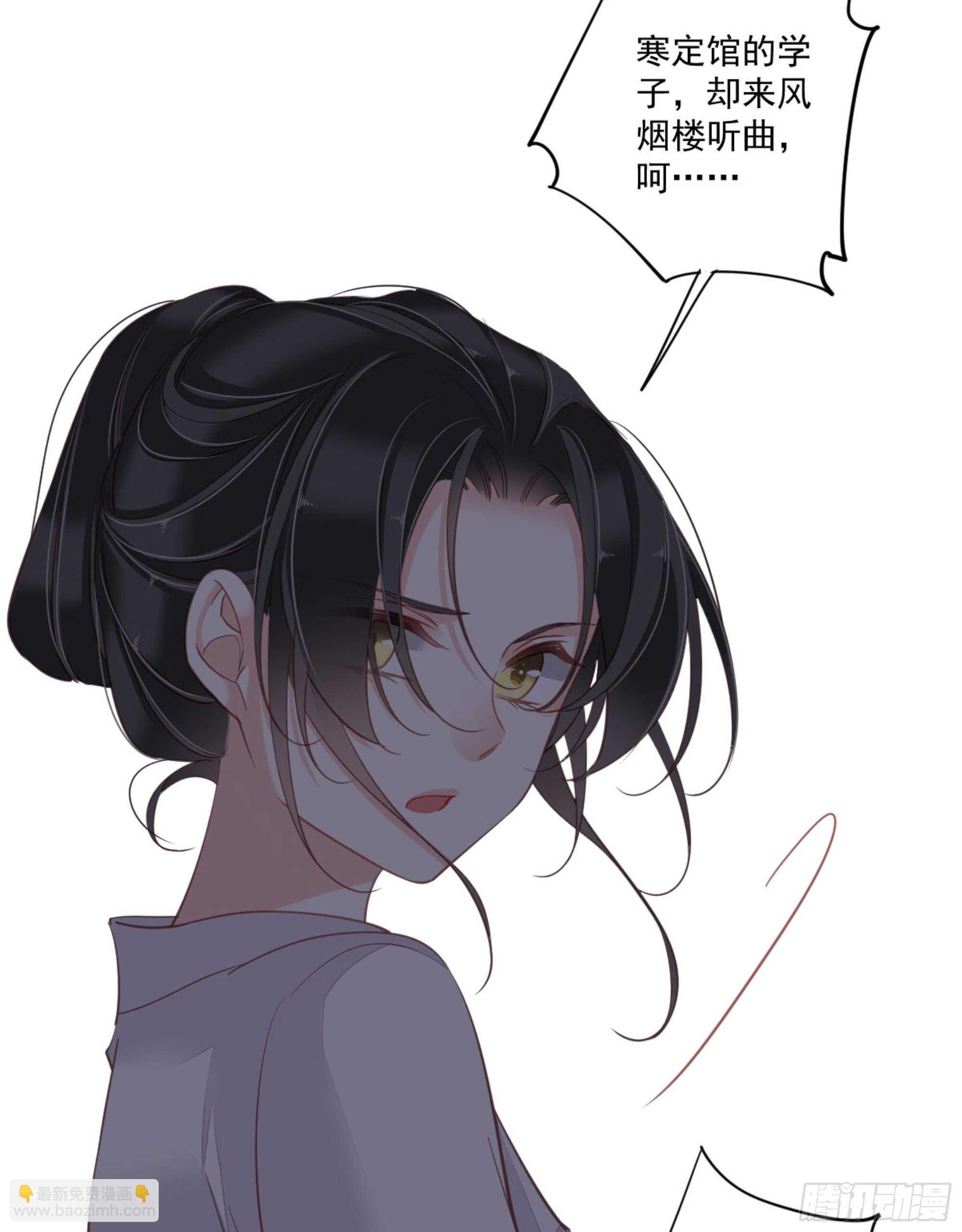 第一百四十章(1/2)-第258话