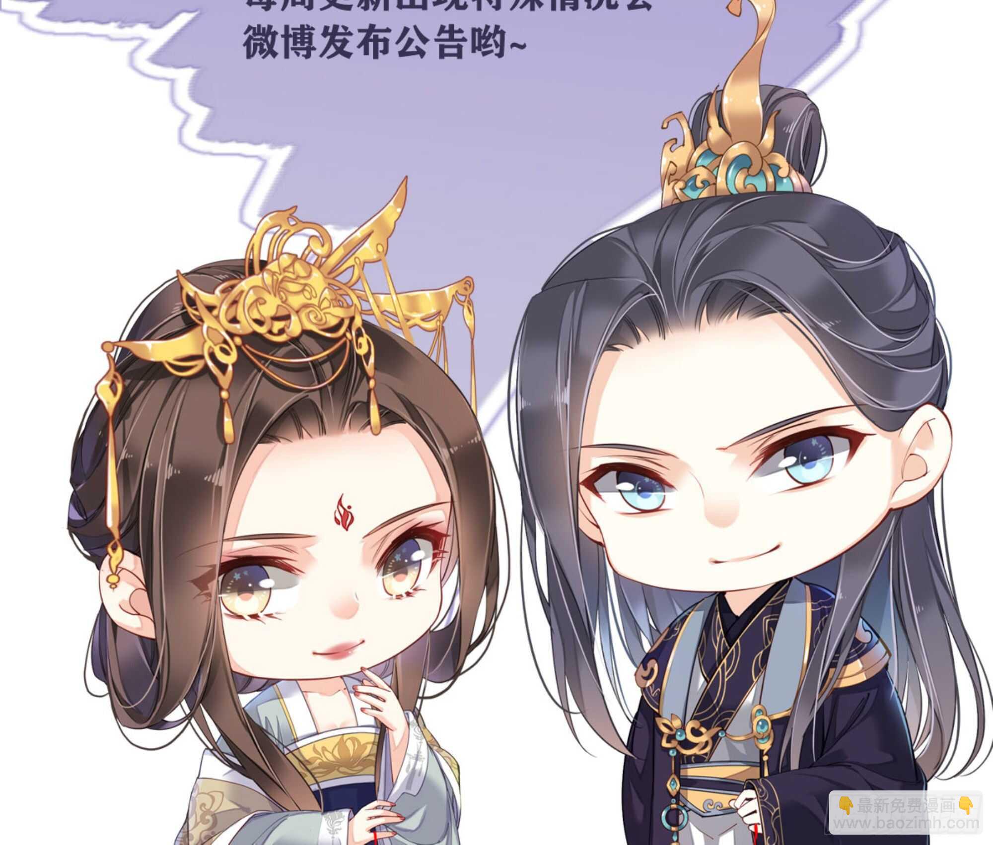 第一百四十章(1/2)-第258话