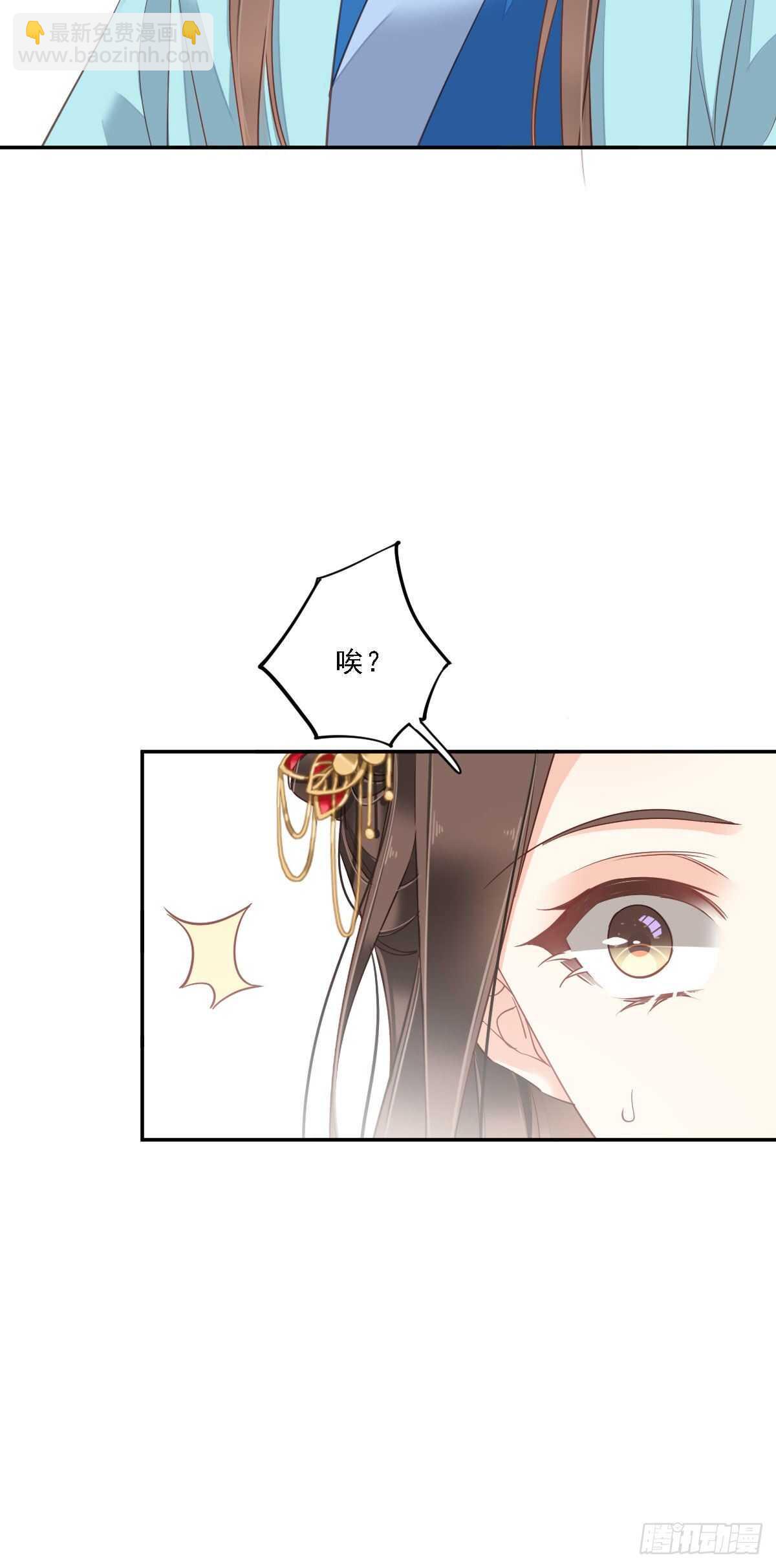 第一百四十二章-第260话