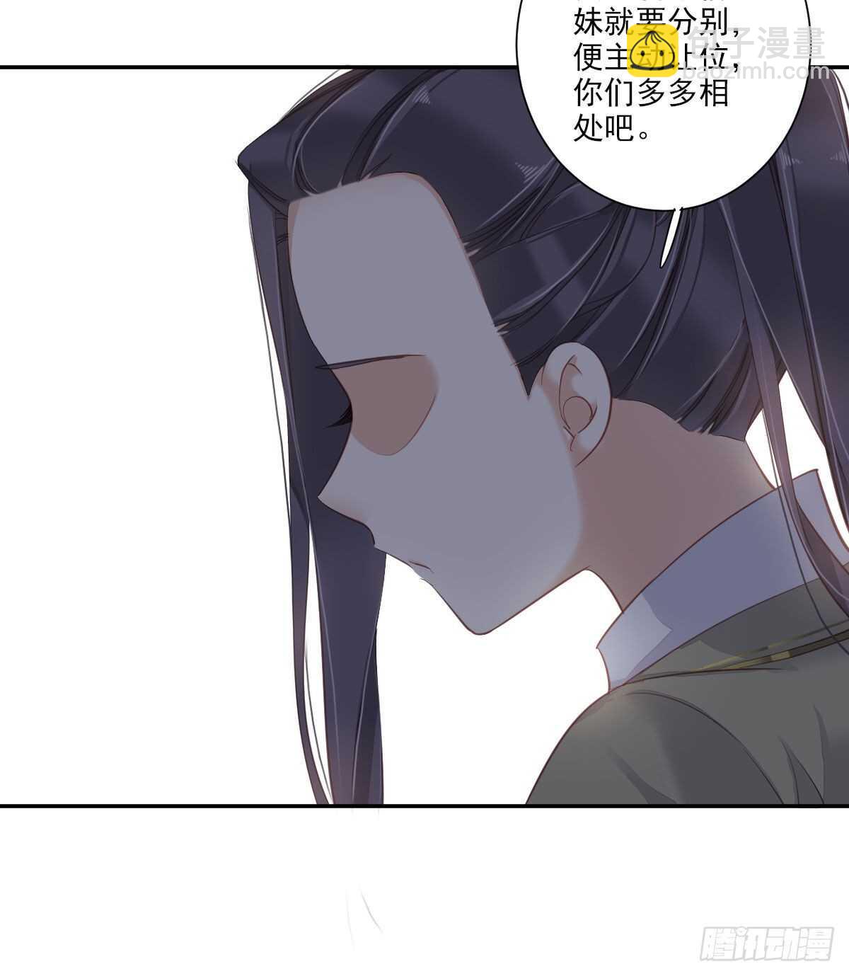 第一百四十二章-第260话
