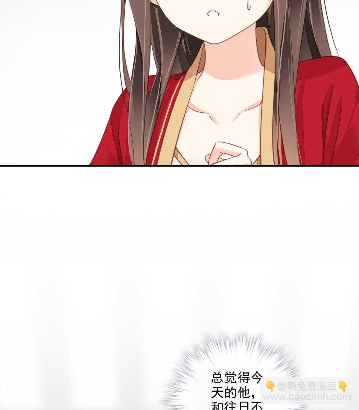 第一百四十二章-第260话