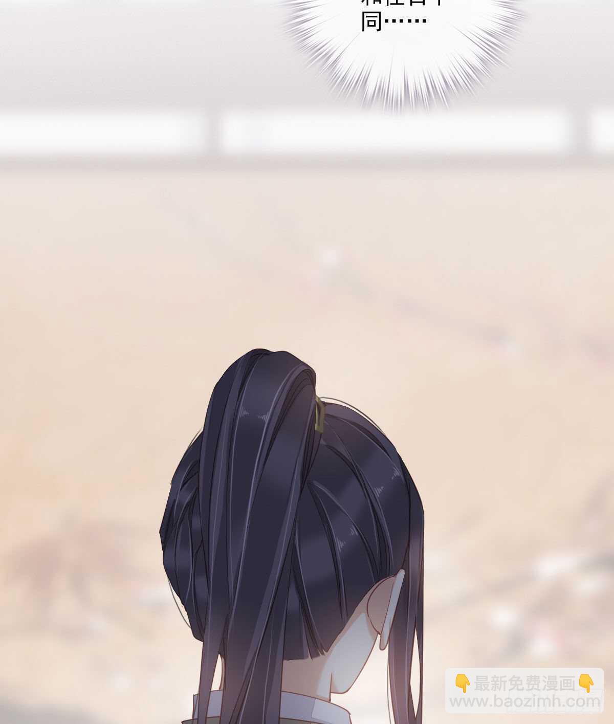 第一百四十二章-第260话