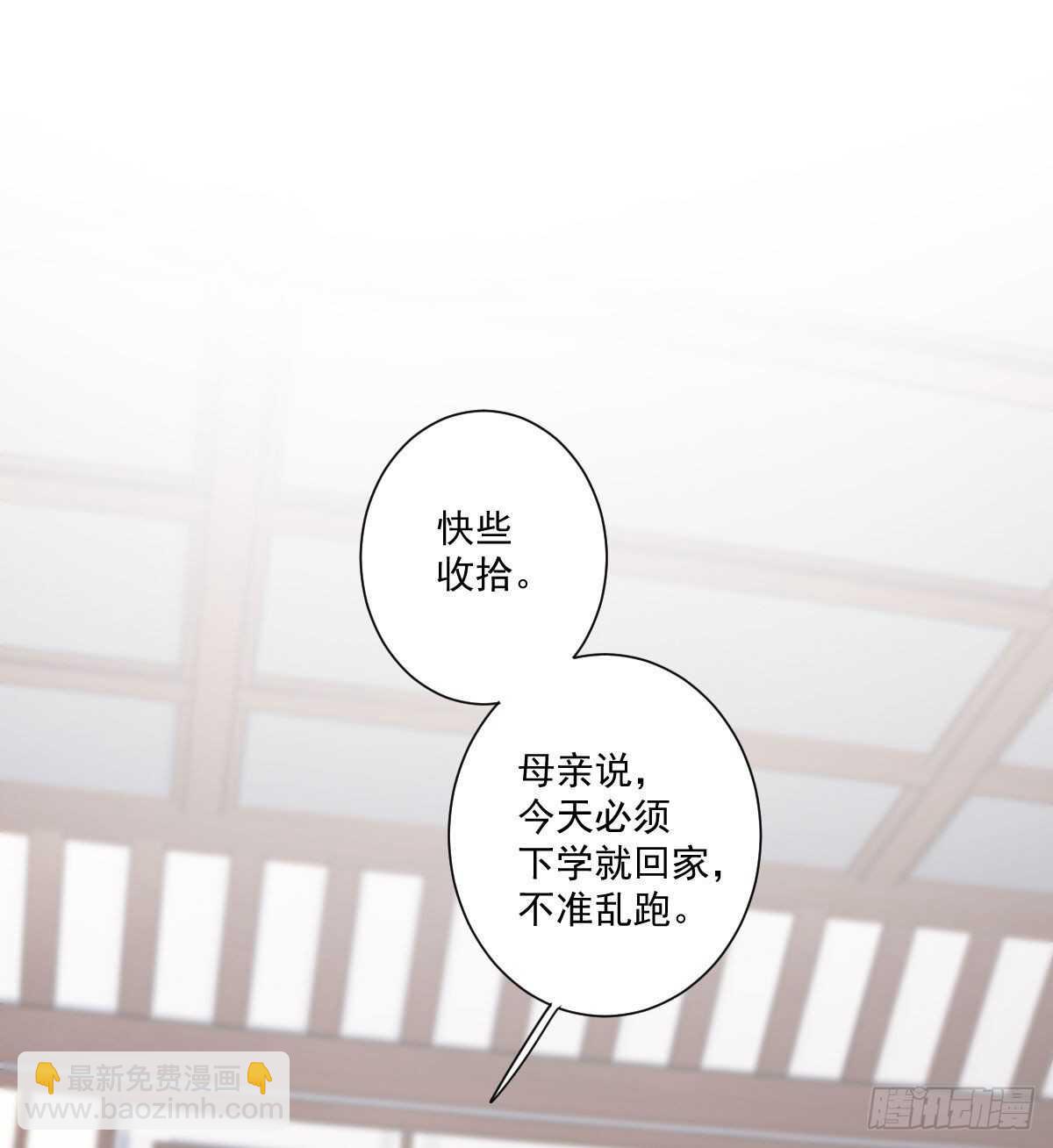 第一百四十二章-第260话