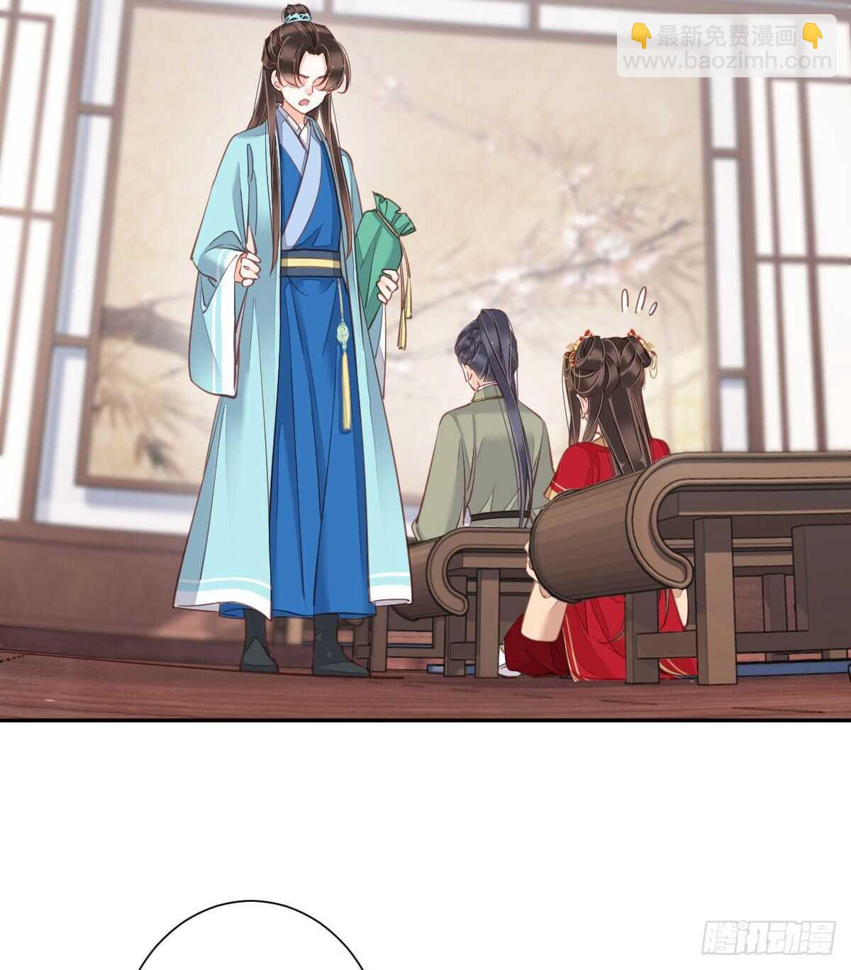 第一百四十二章-第260话