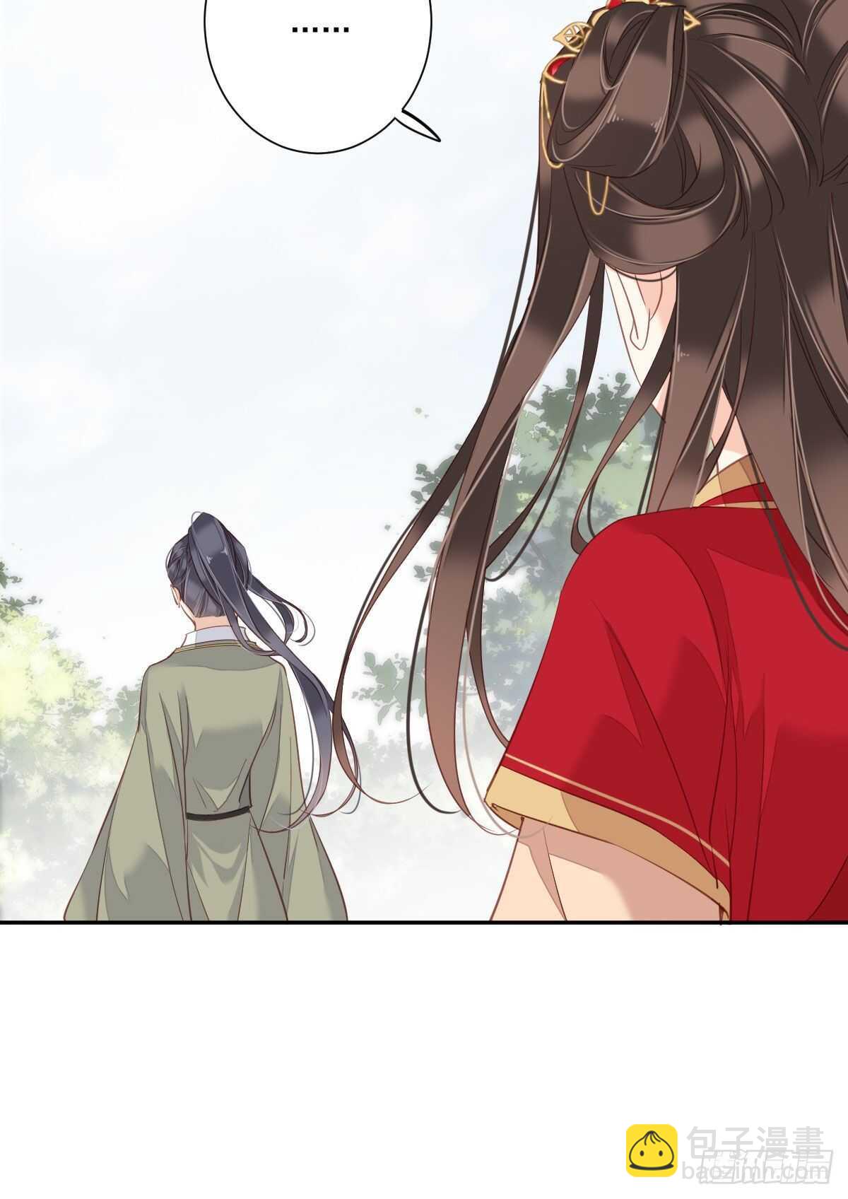 第一百四十二章-第260话