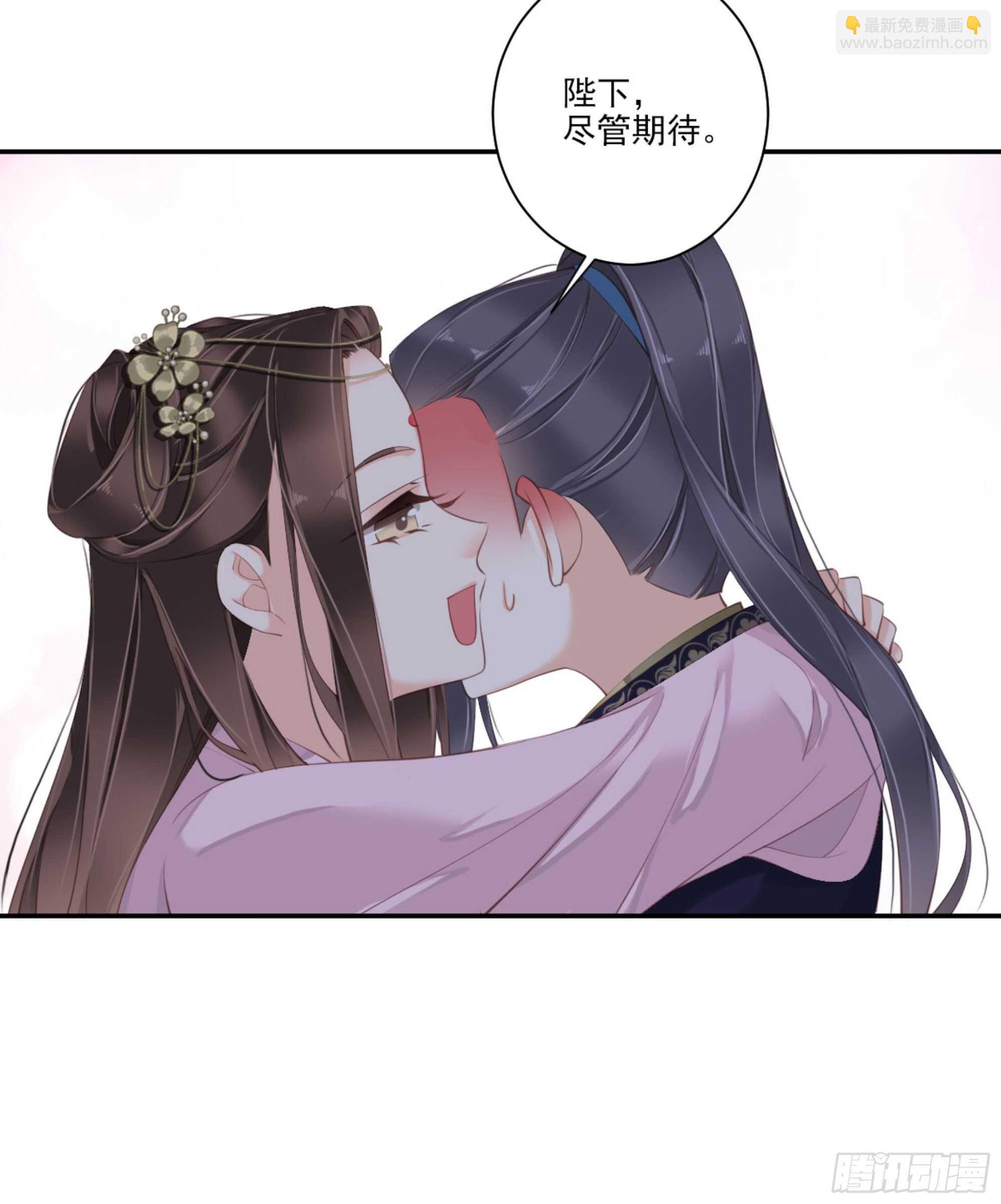 第一百四十四章-第262话