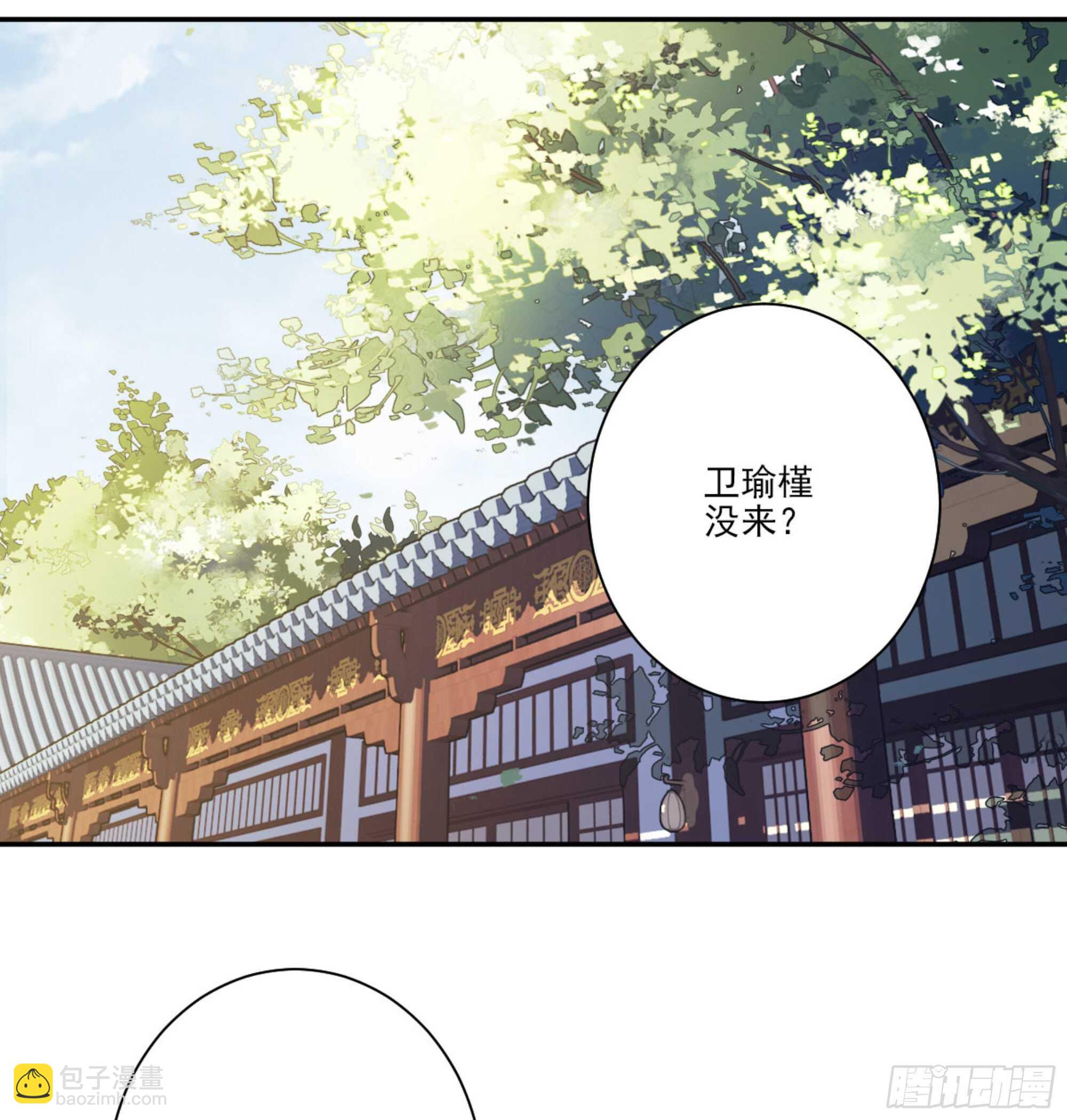 第一百四十四章-第262话