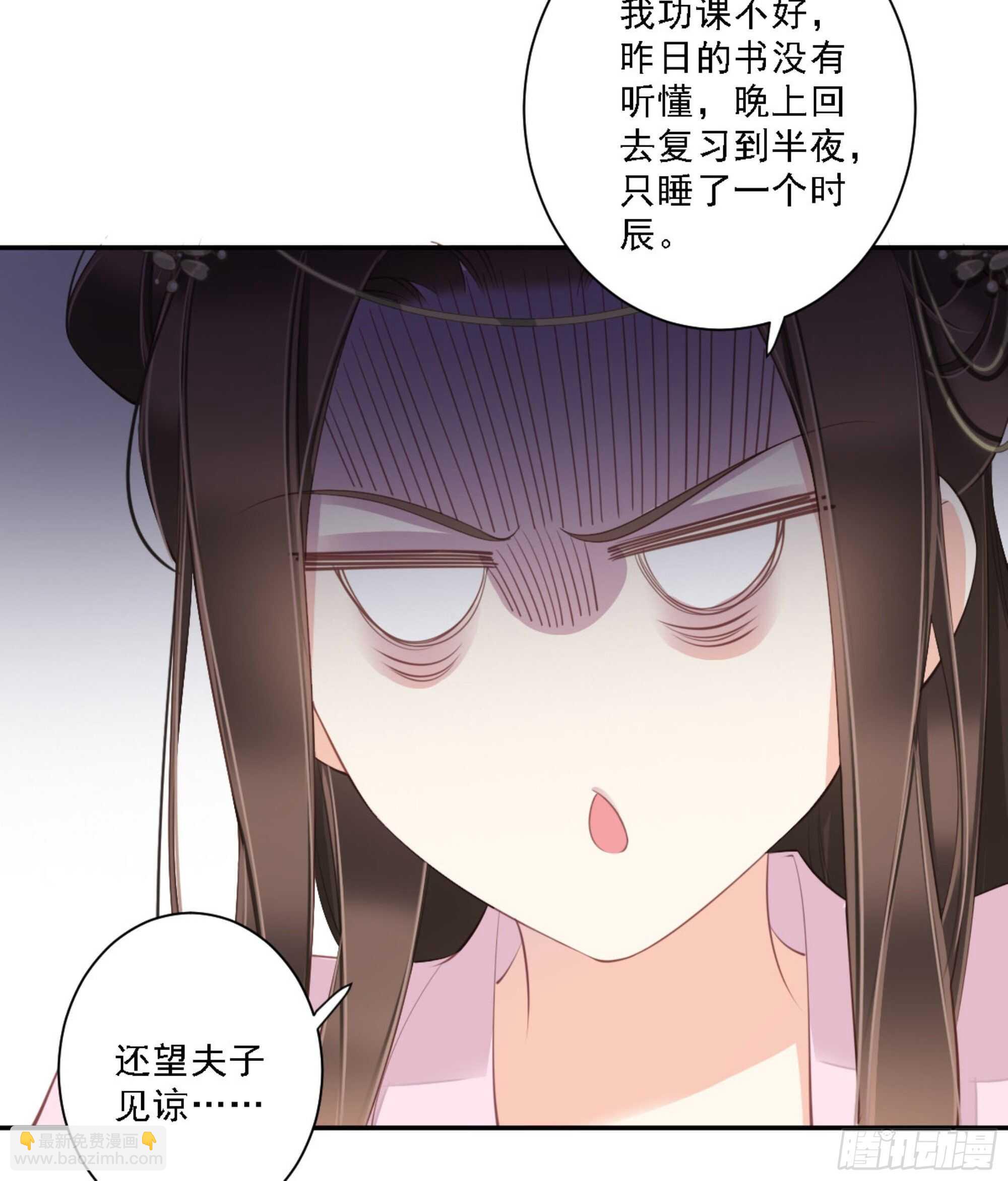 第一百四十四章-第262话