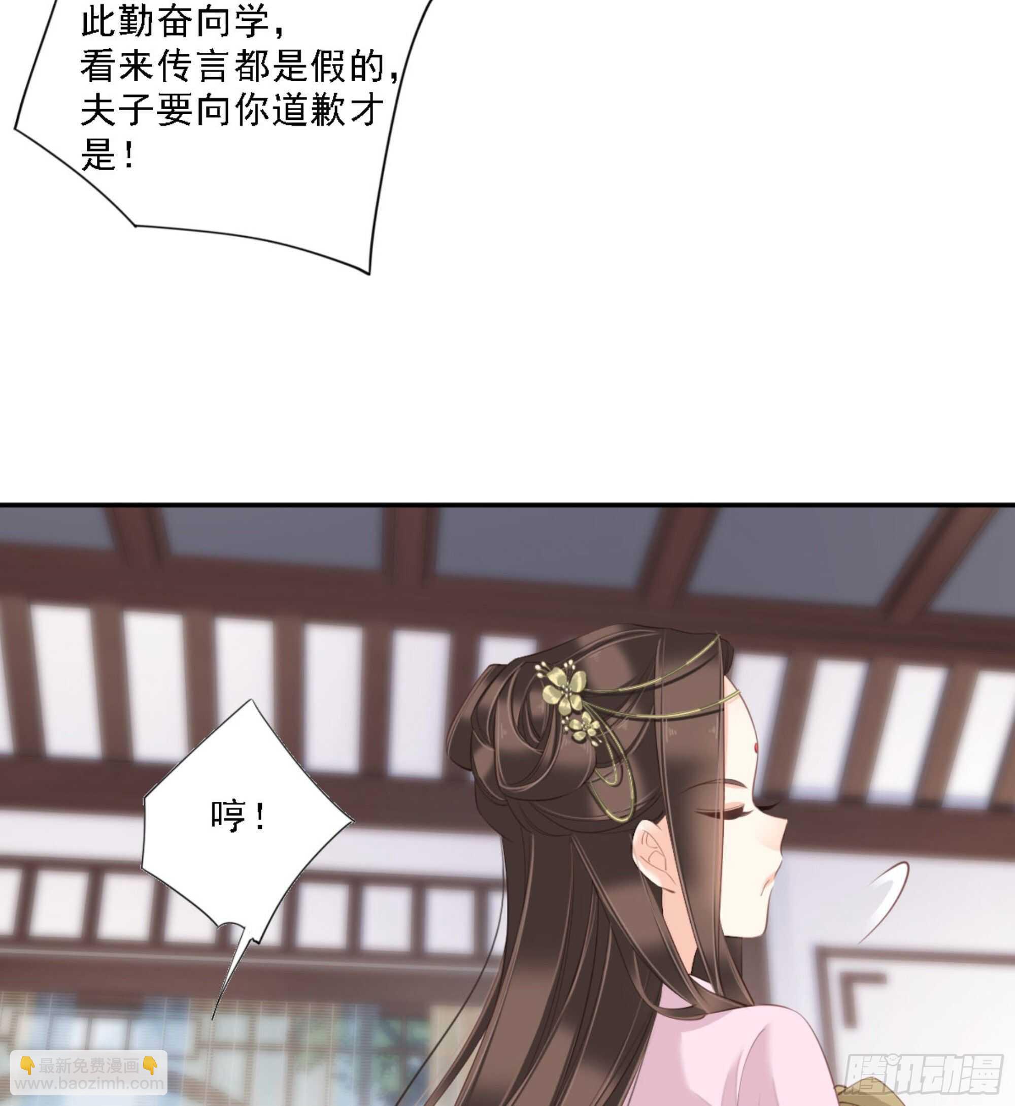 第一百四十四章-第262话