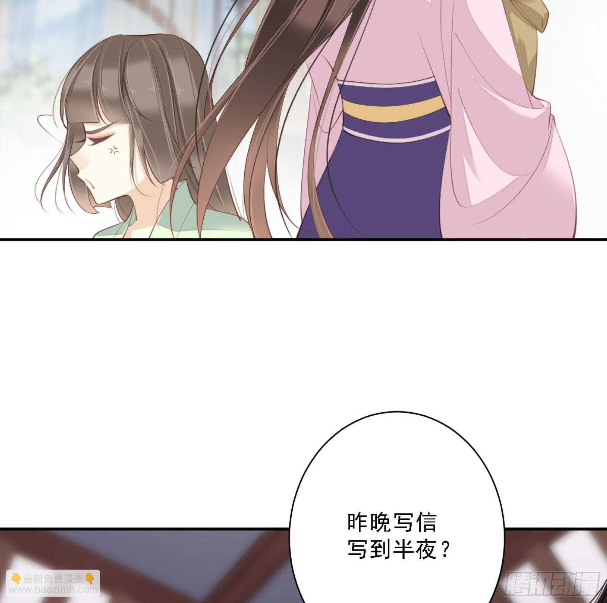 第一百四十四章-第262话