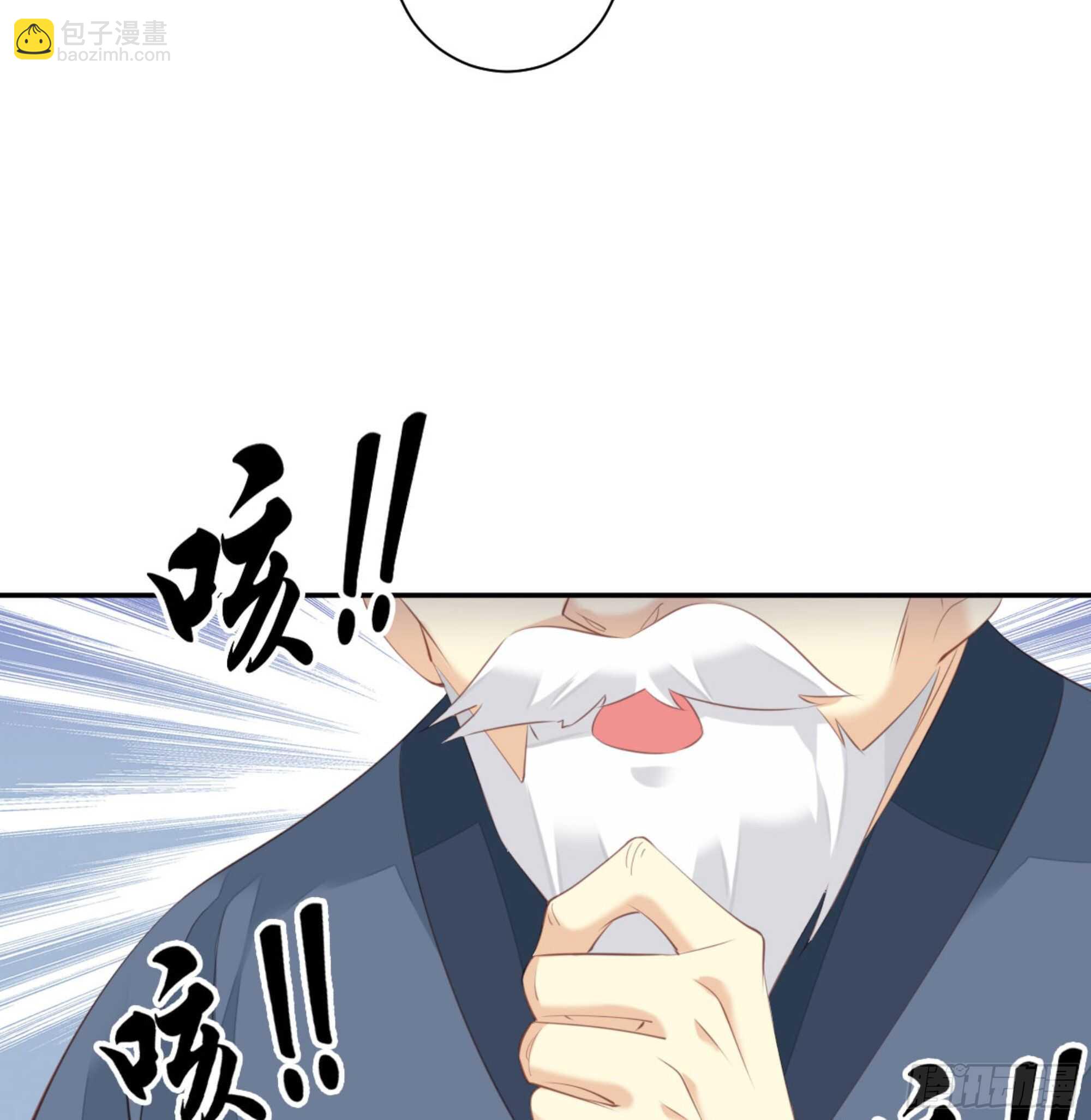 第一百四十四章-第262话