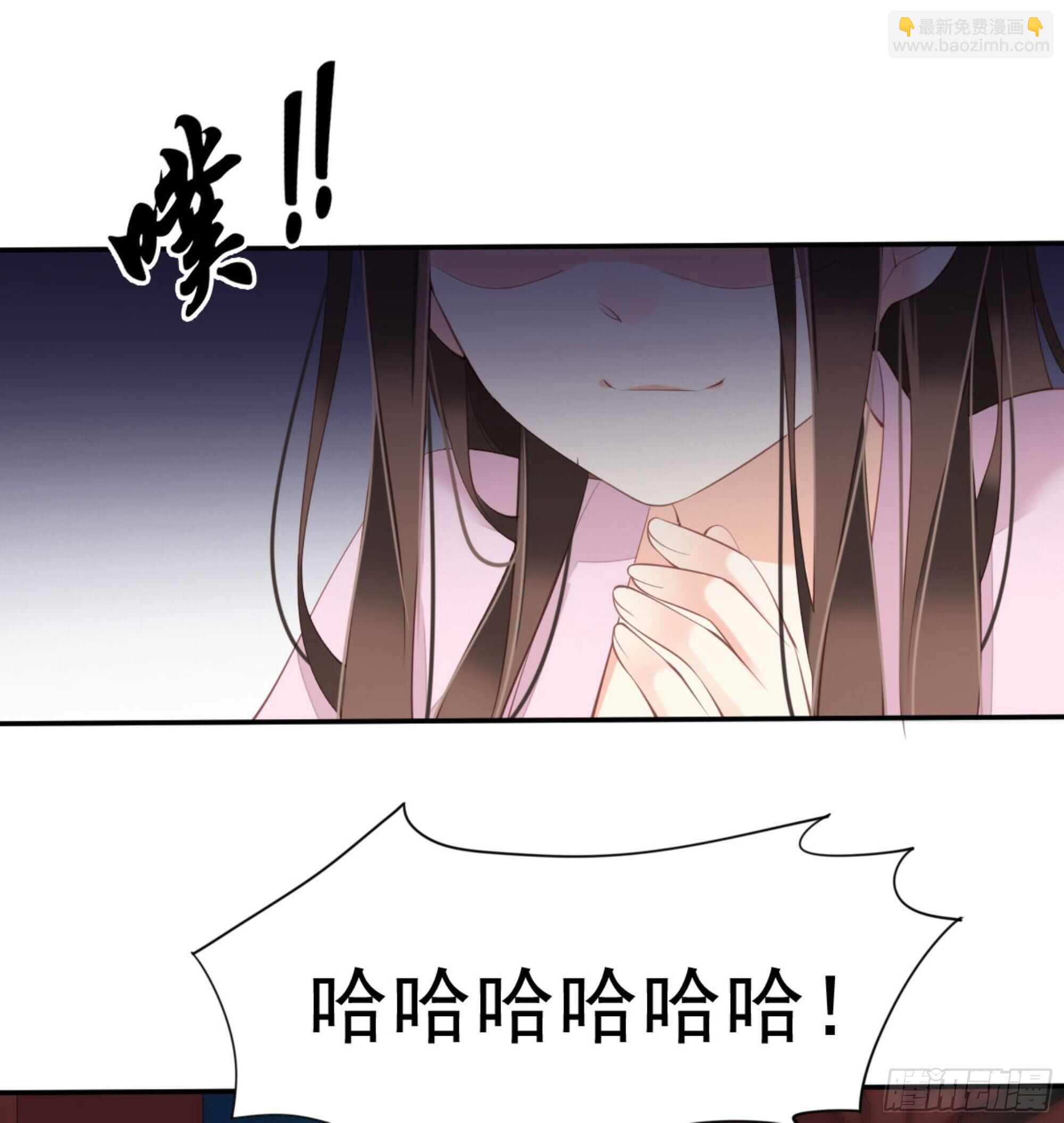 第一百四十四章-第262话