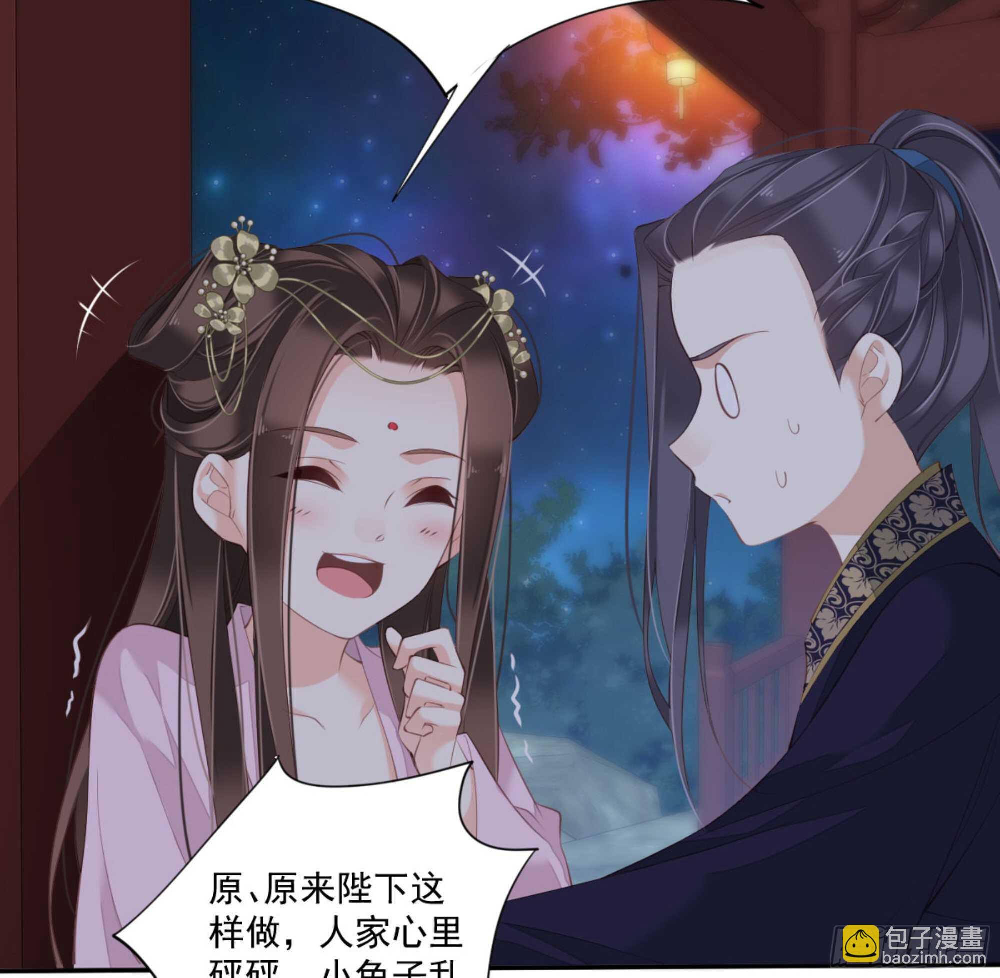 第一百四十四章-第262话