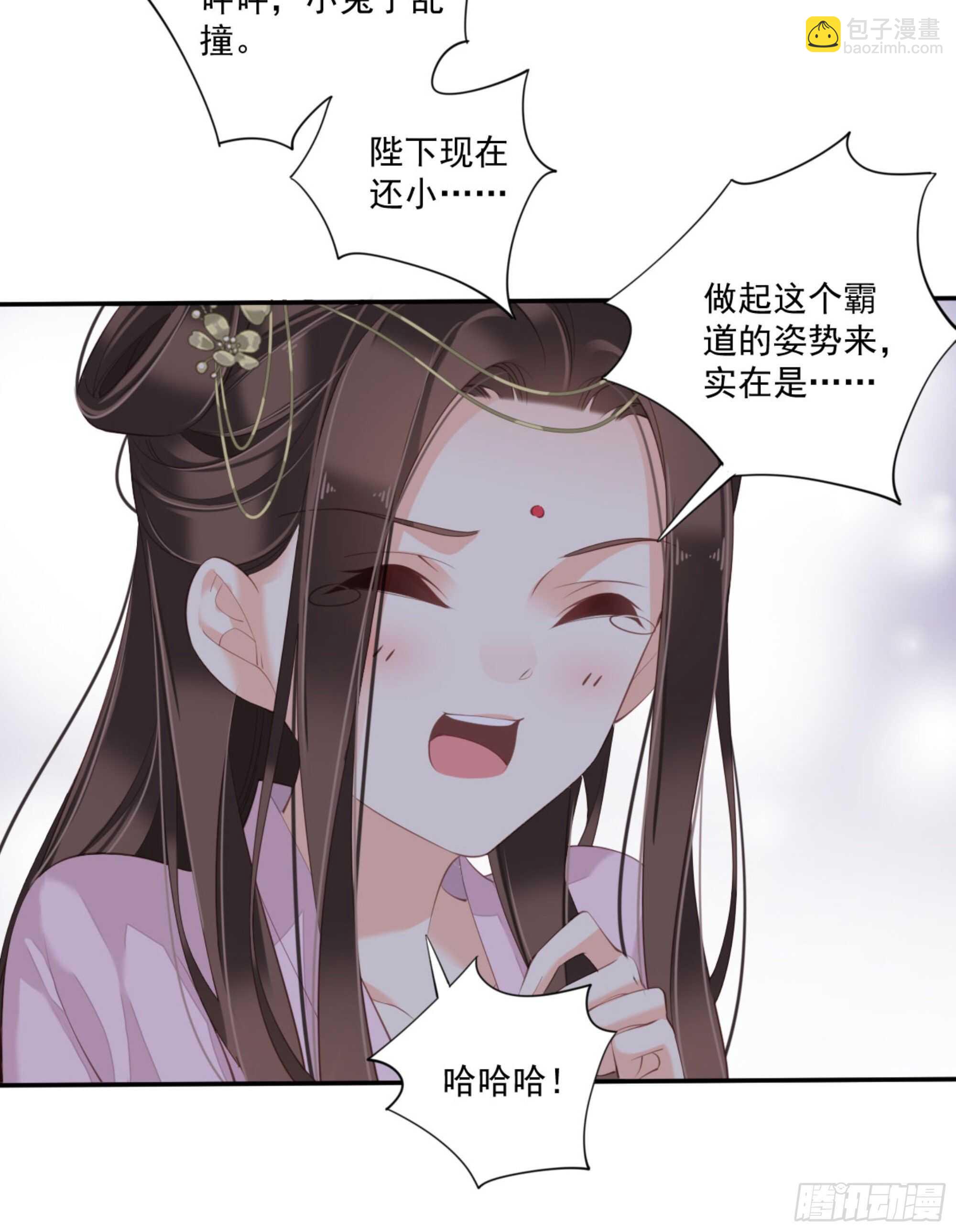 第一百四十四章-第262话