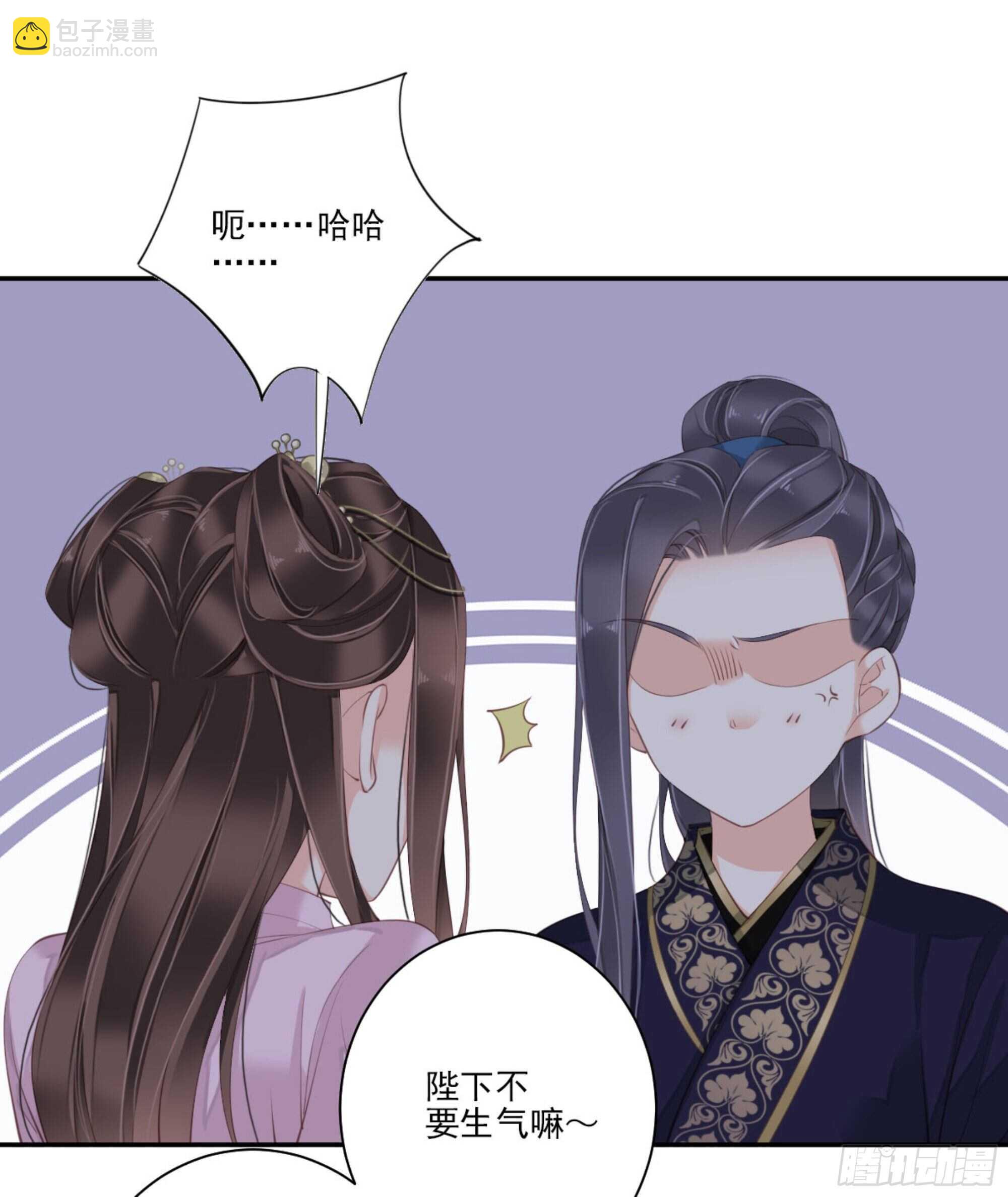第一百四十四章-第262话