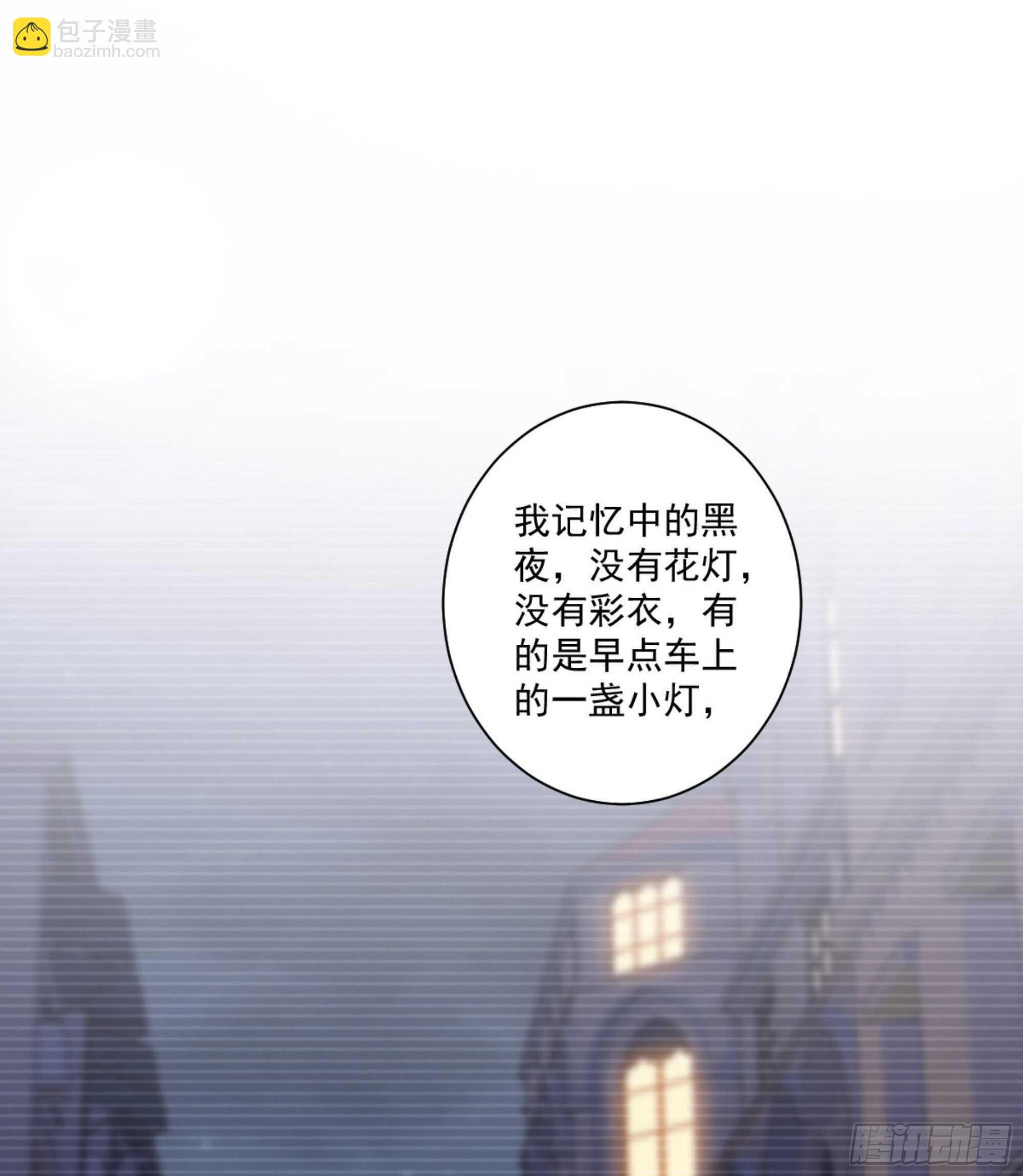 第一百四十六章(1/2)-第264话
