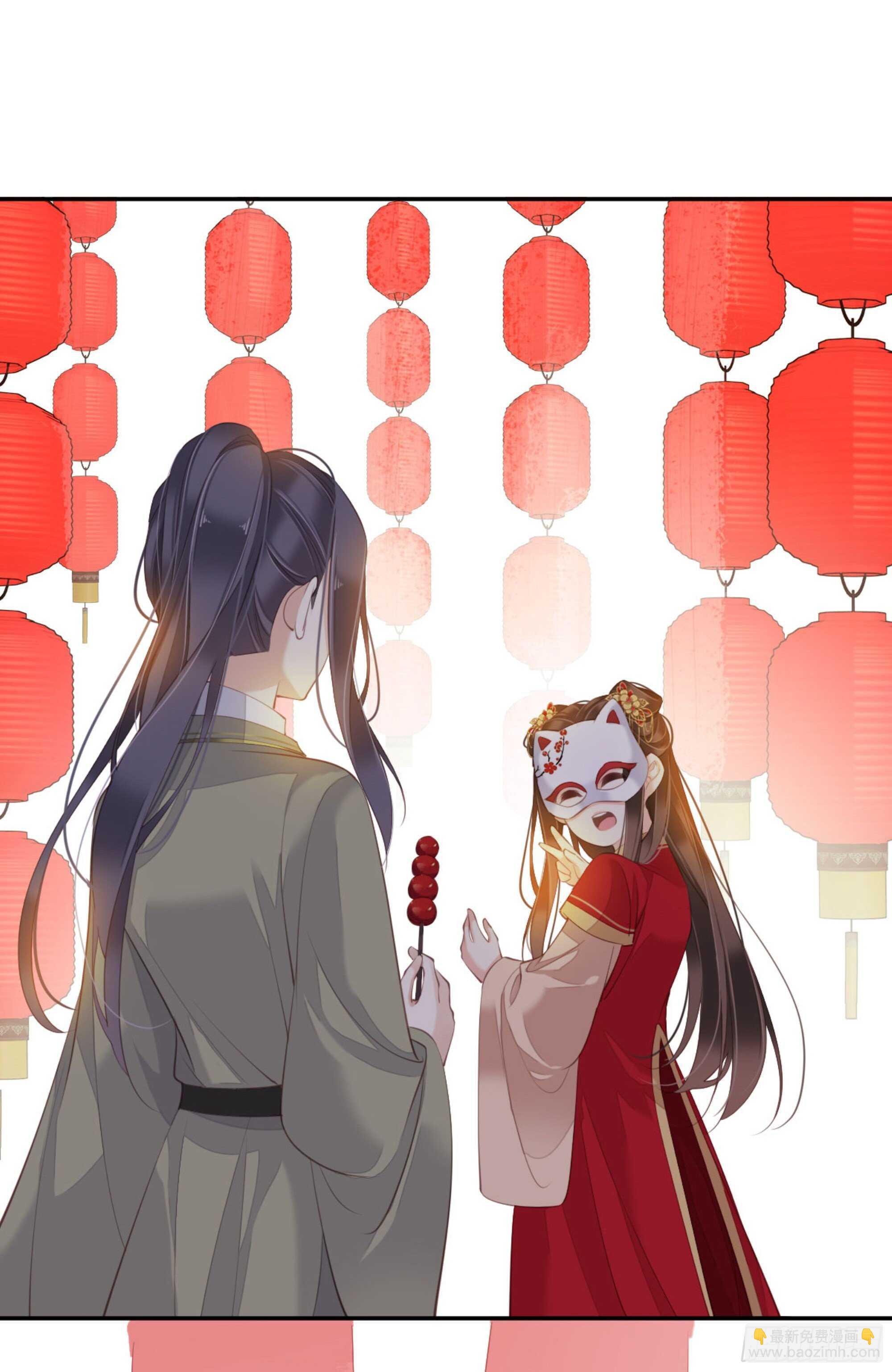 第一百四十六章(1/2)-第264话