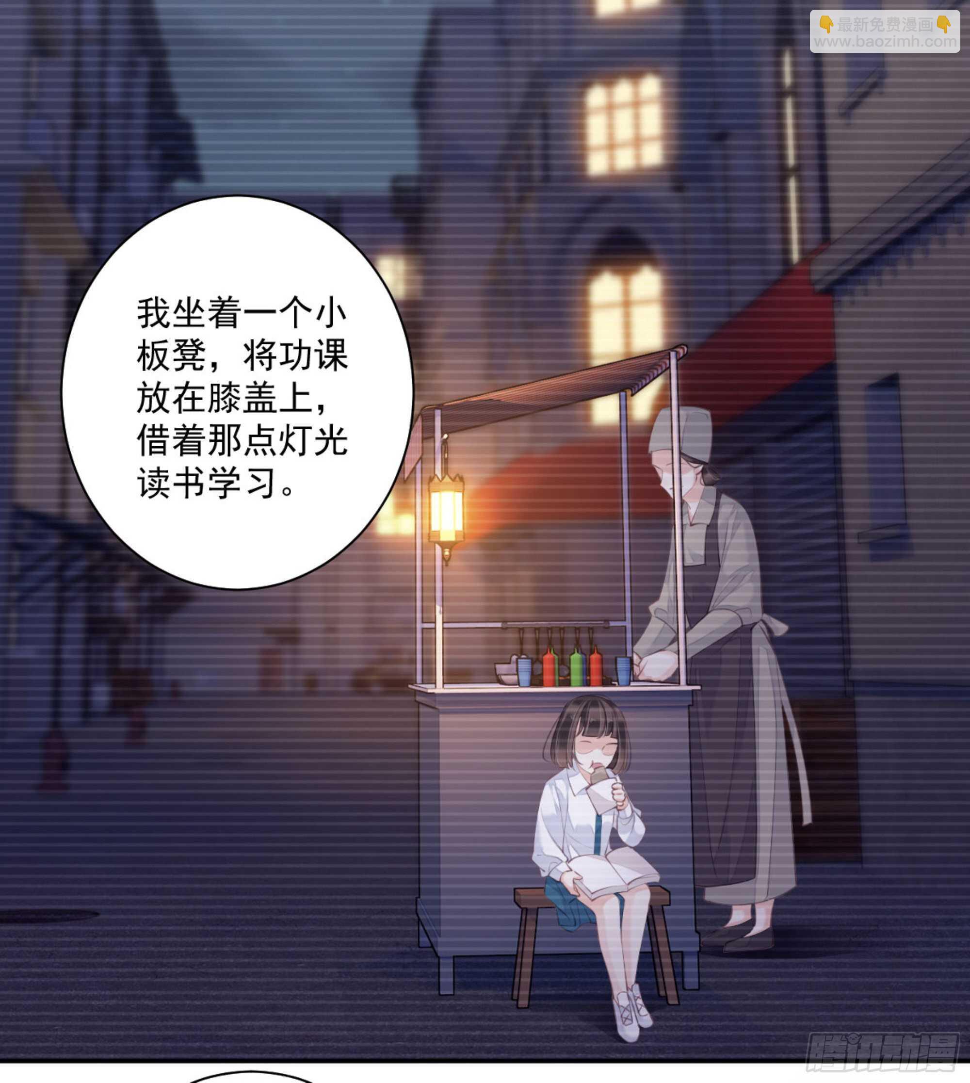 第一百四十六章(1/2)-第264话