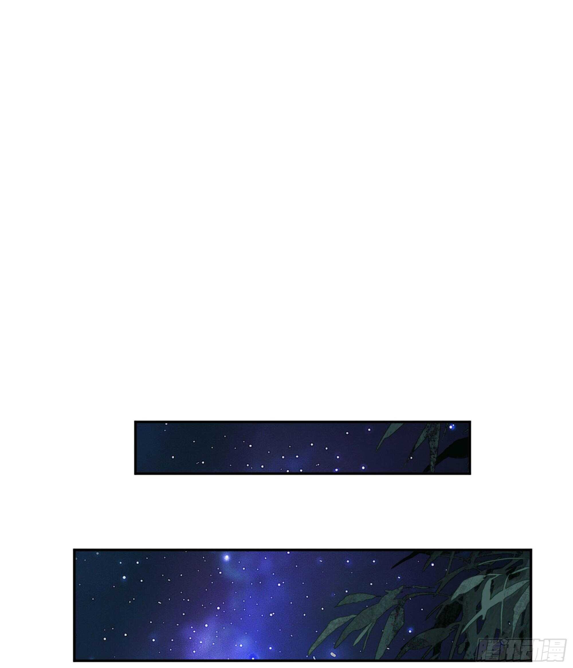 第一百四十六章(1/2)-第264话