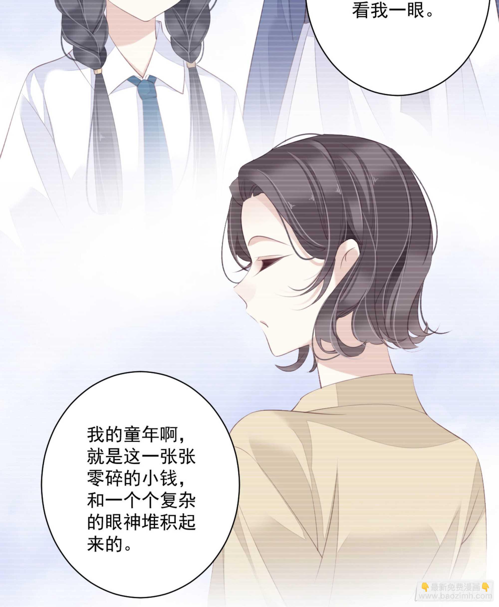 第一百四十六章(1/2)-第264话