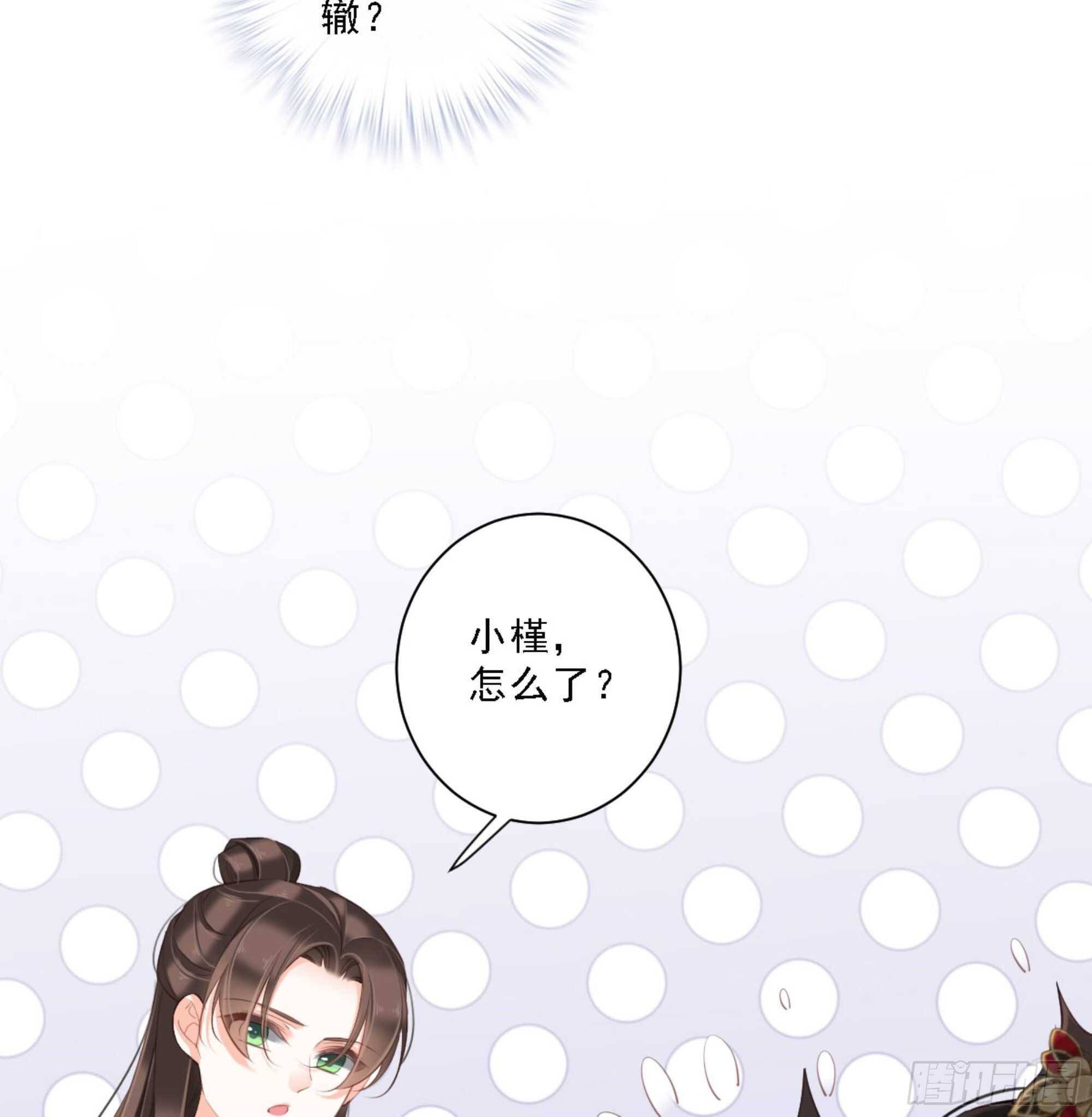第一百四十八章-第266话
