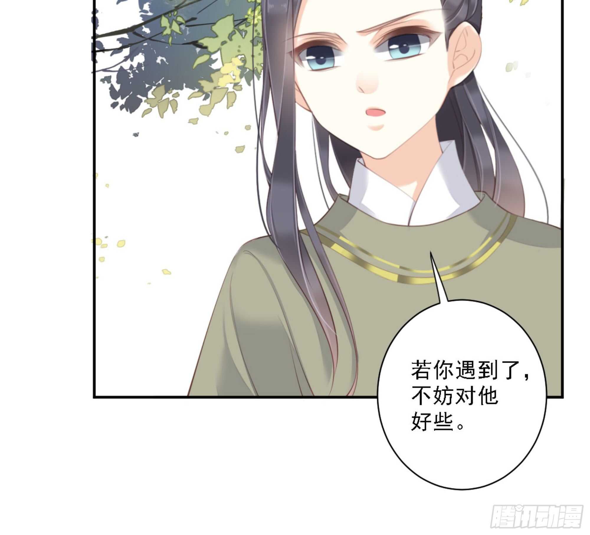 第一百四十八章-第266话