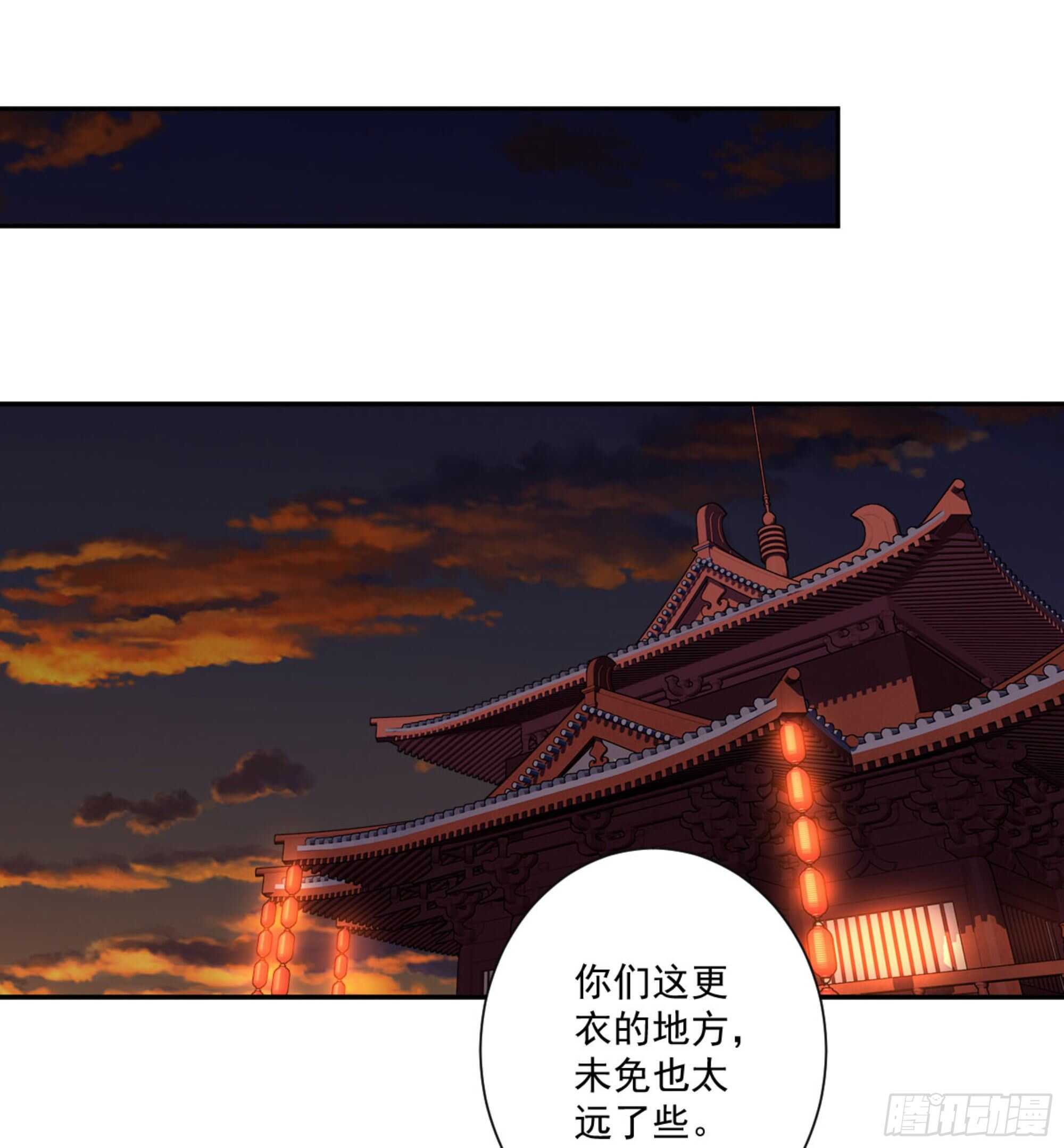 第一百五十章-第268话
