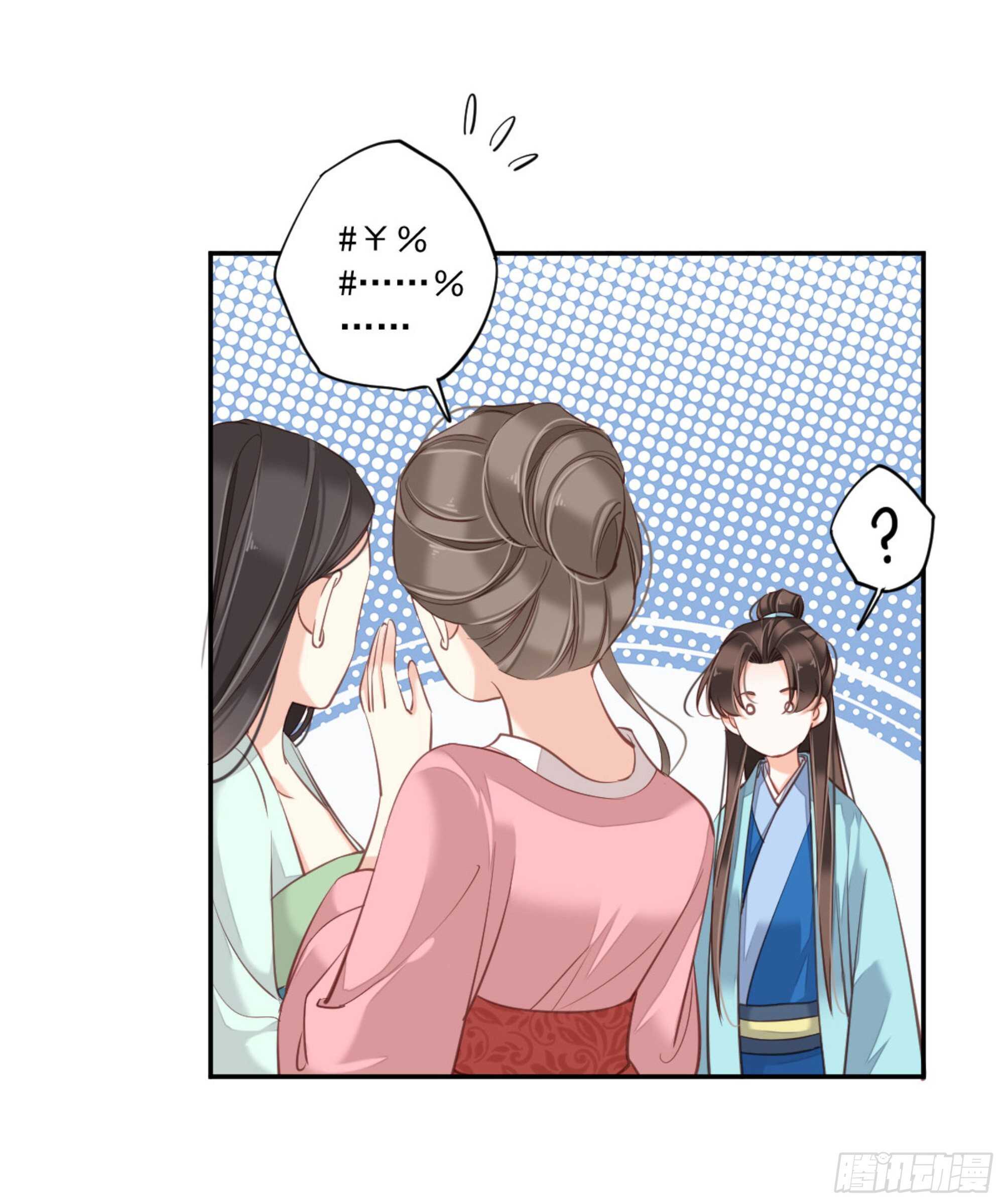 第一百五十章-第268话
