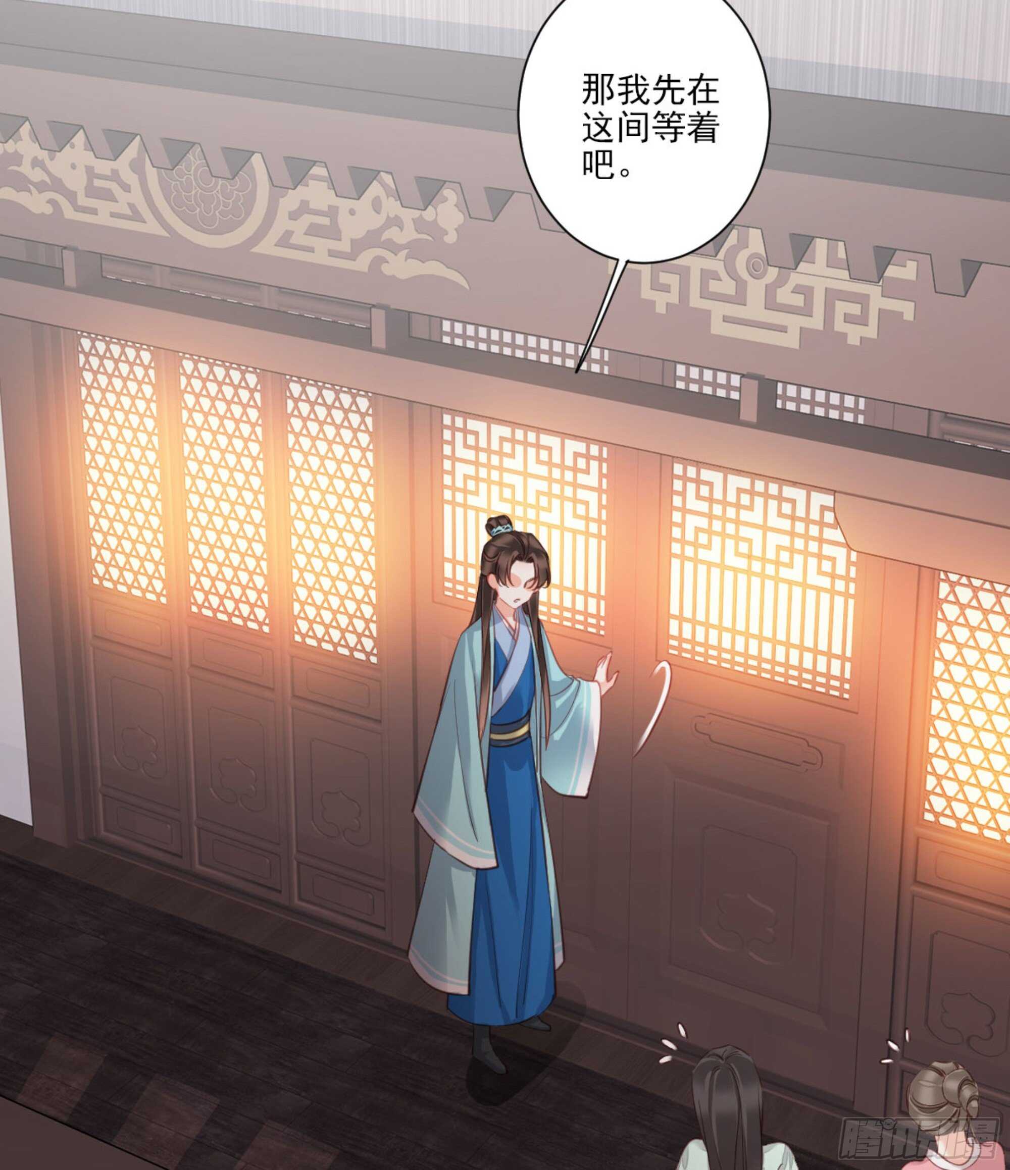 第一百五十章-第268话
