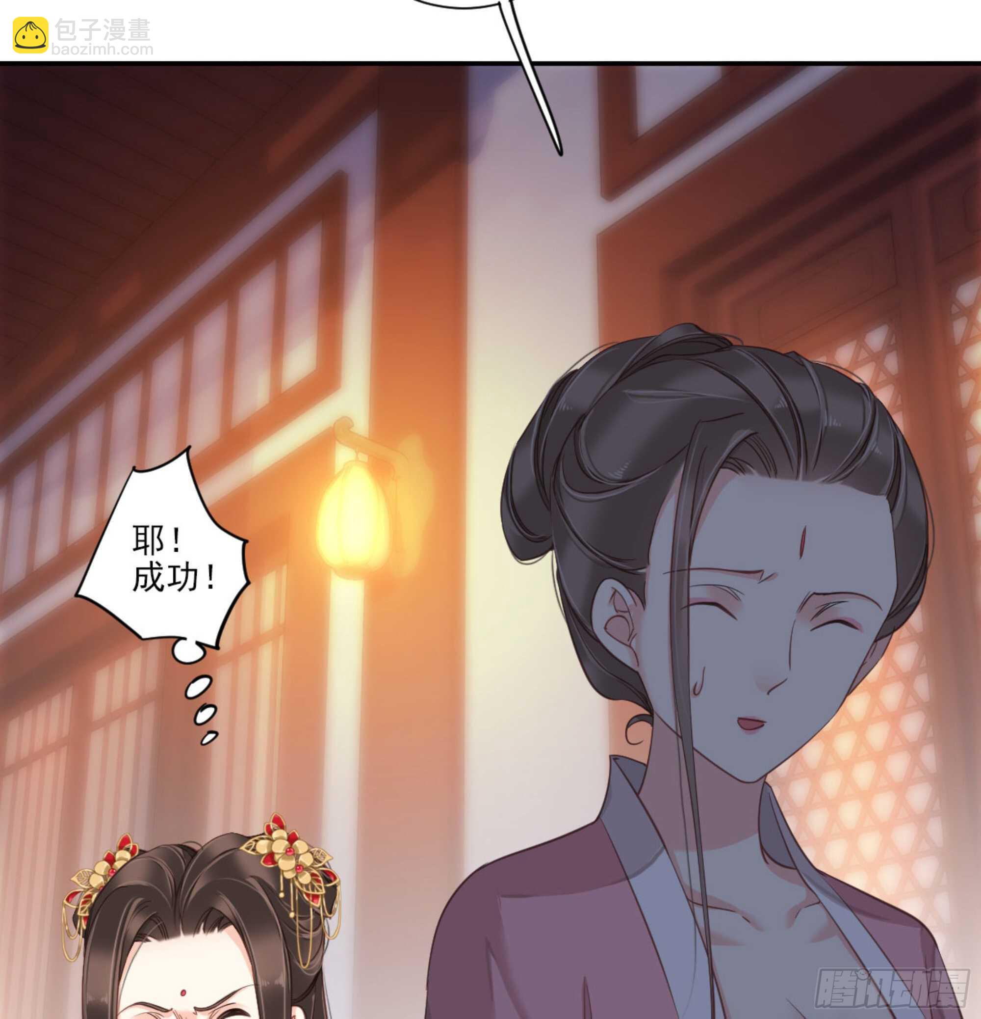 第一百五十章-第268话