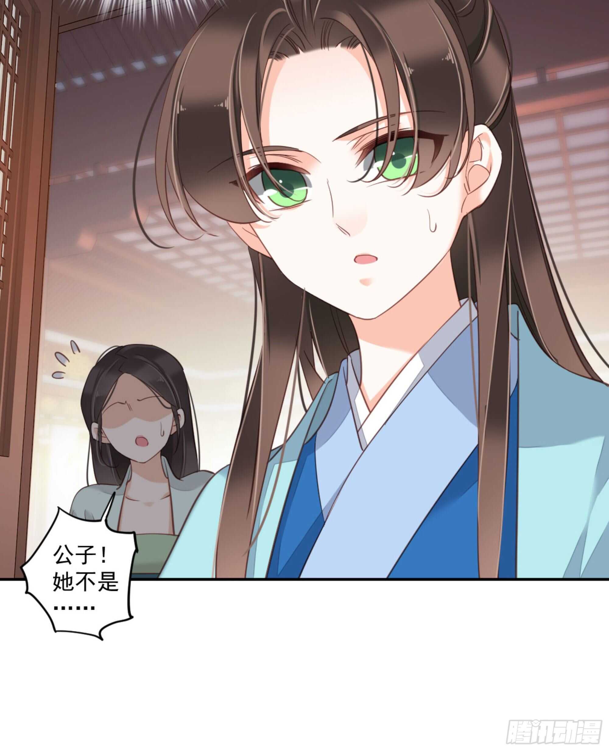 第一百五十章-第268话