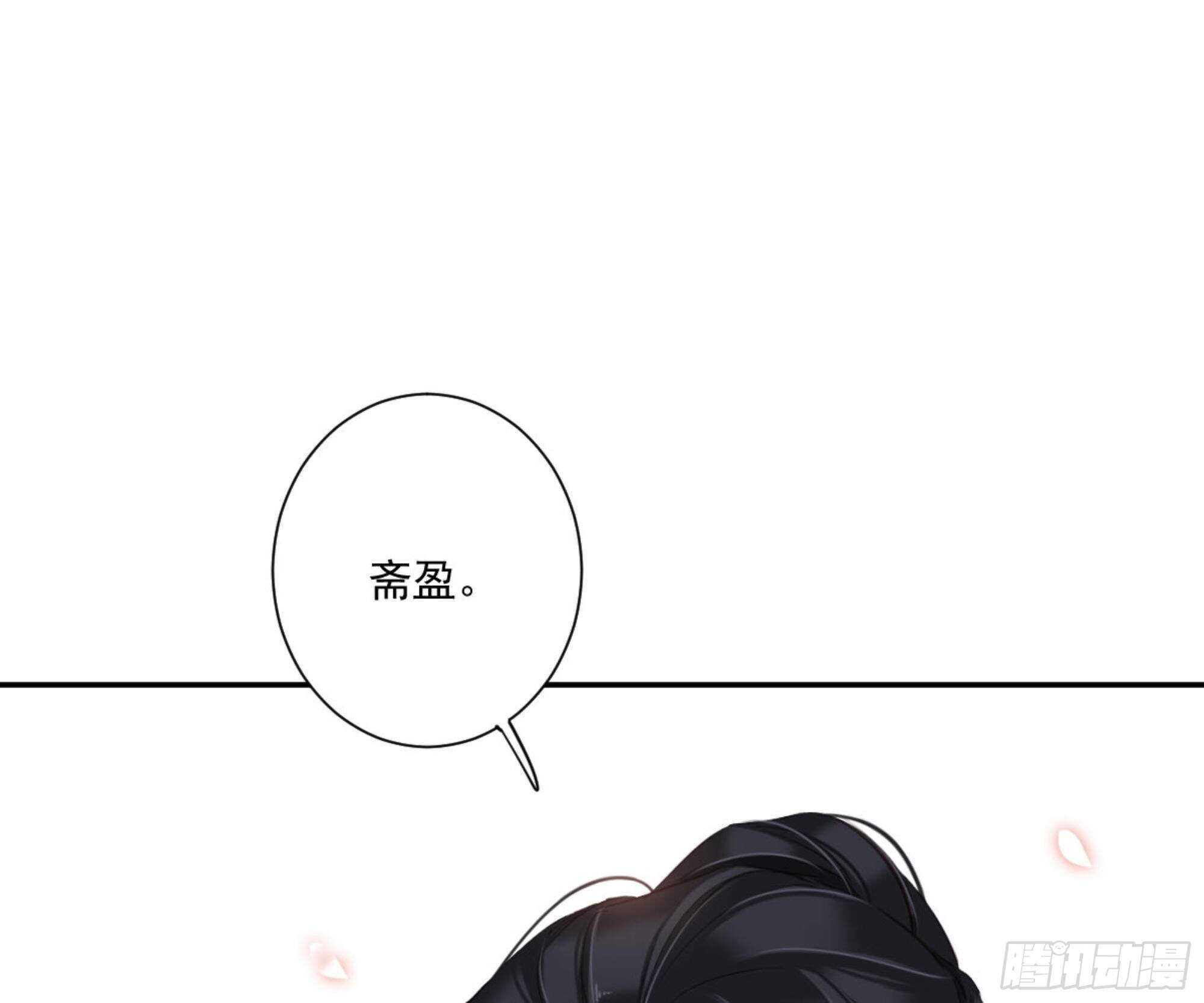 第一百五十章-第268话