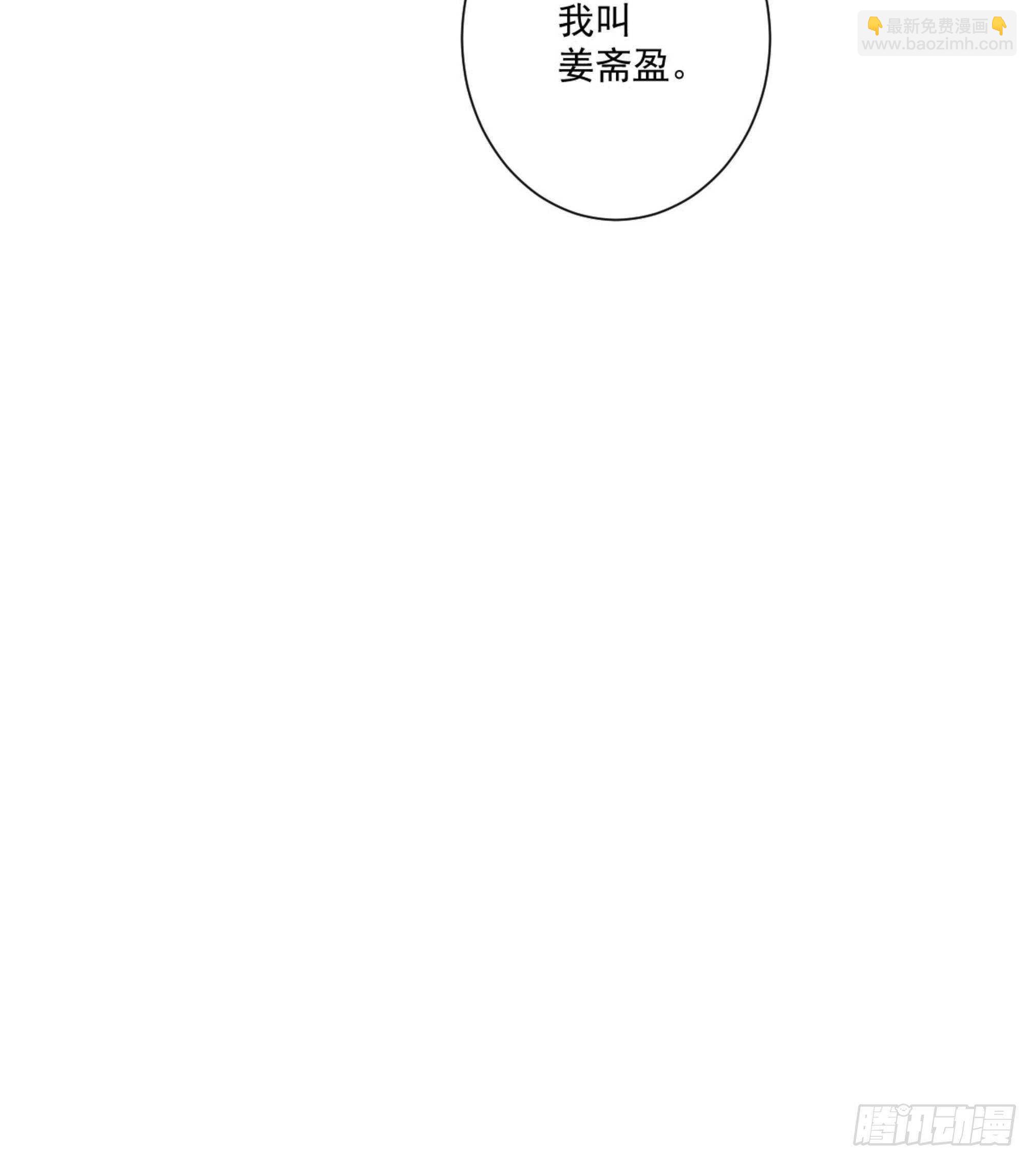 第一百五十章-第268话