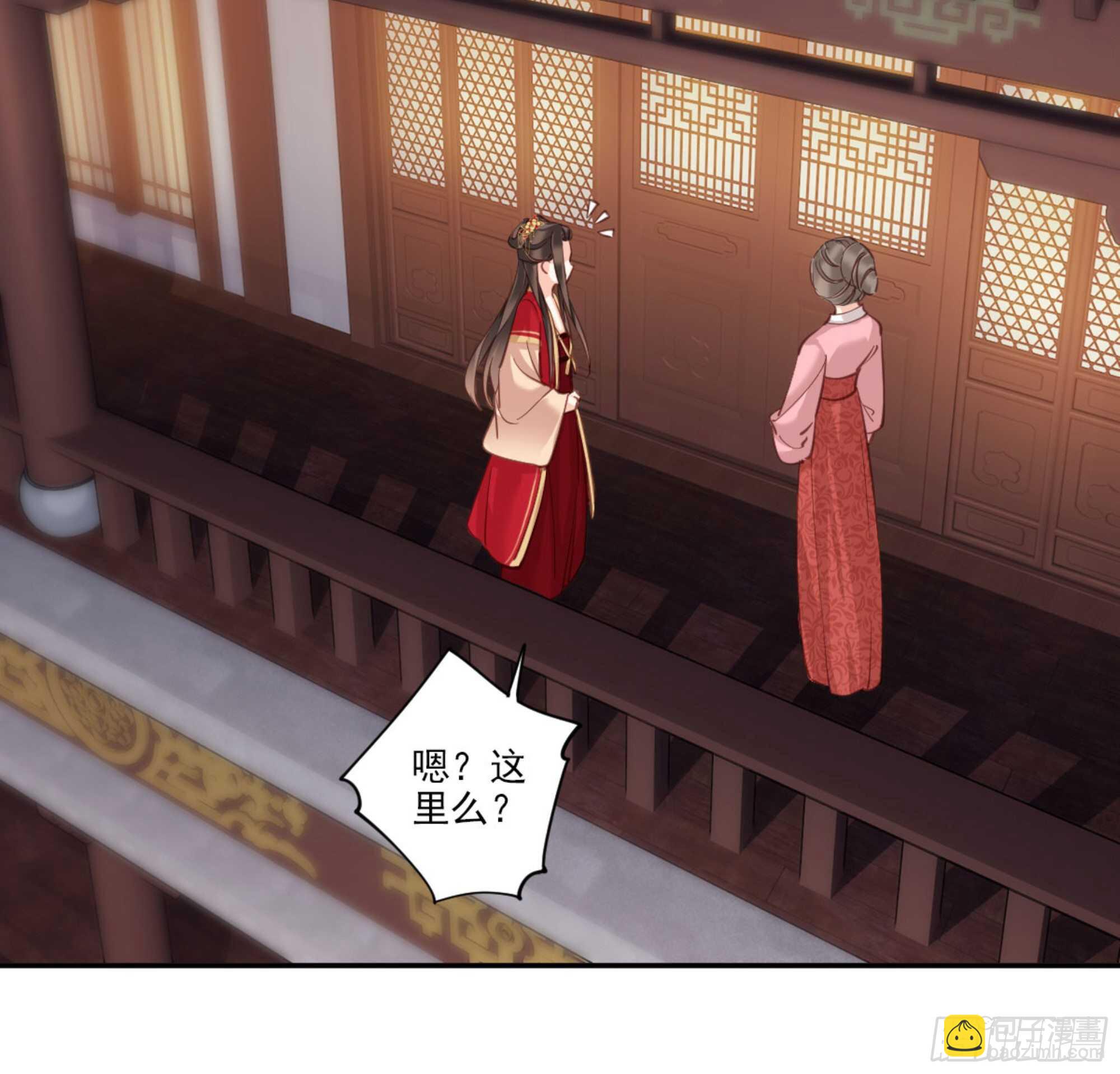 第一百五十章-第268话