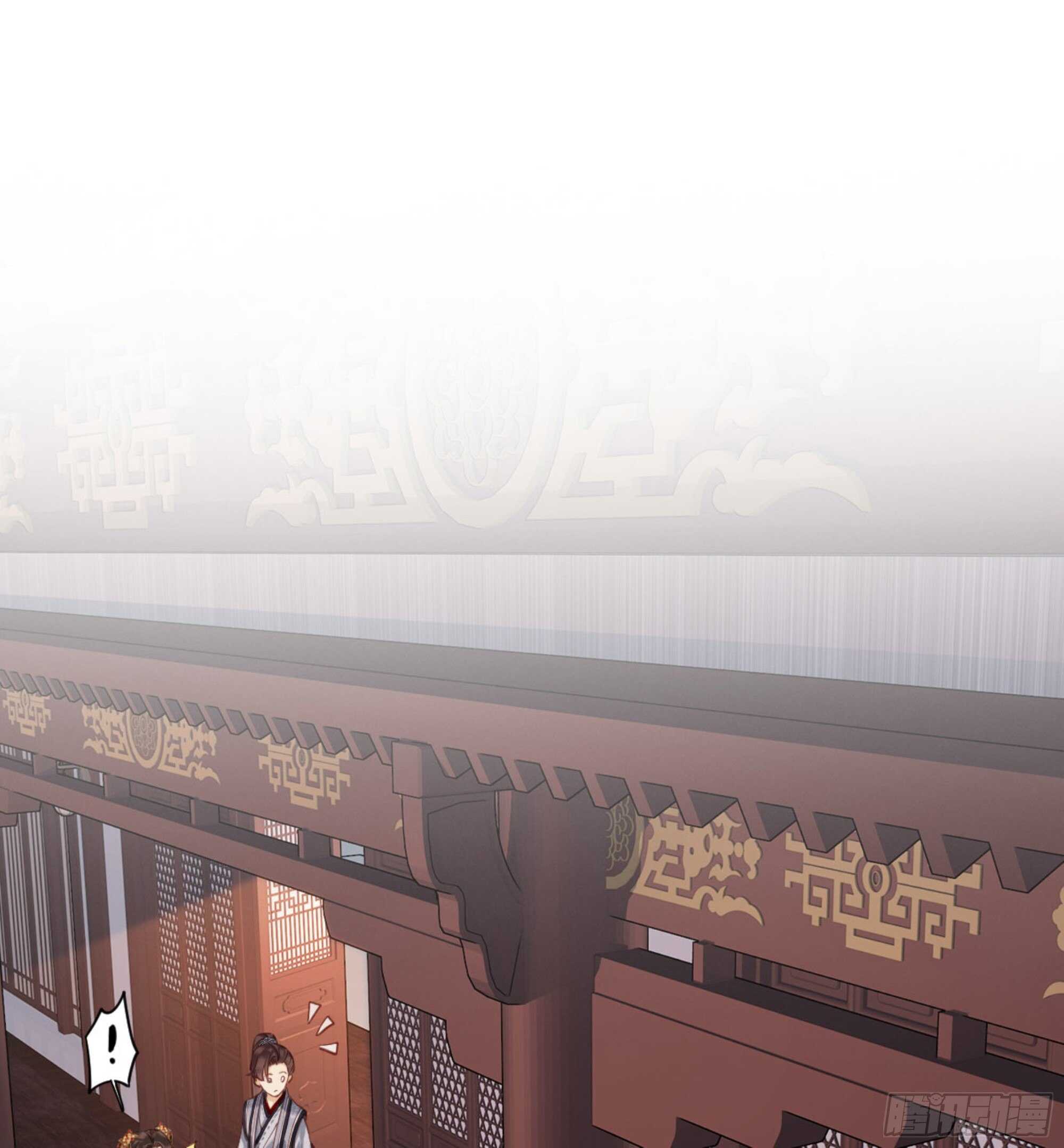 第一百五十二章-第270话