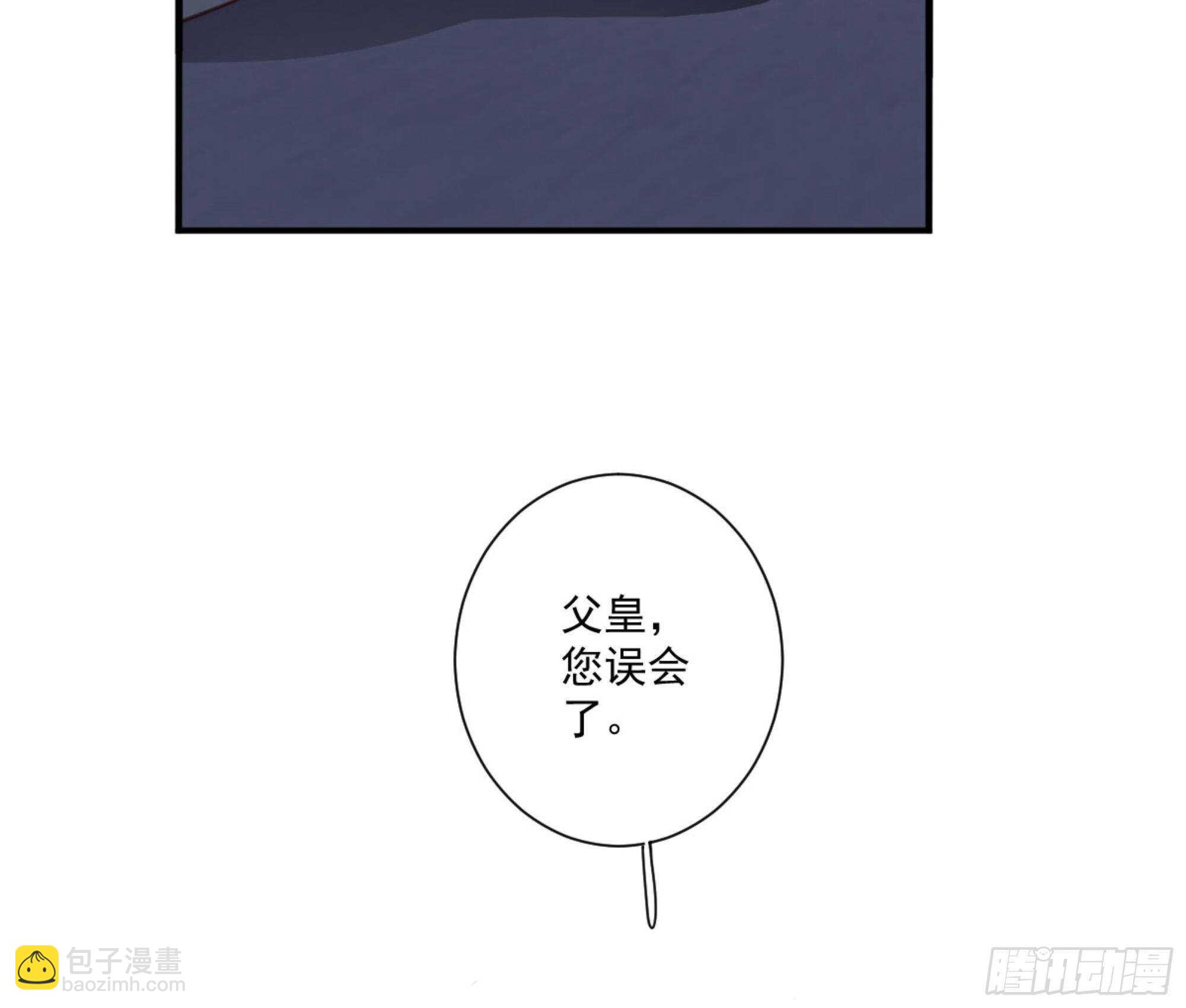 第一百五十二章-第270话