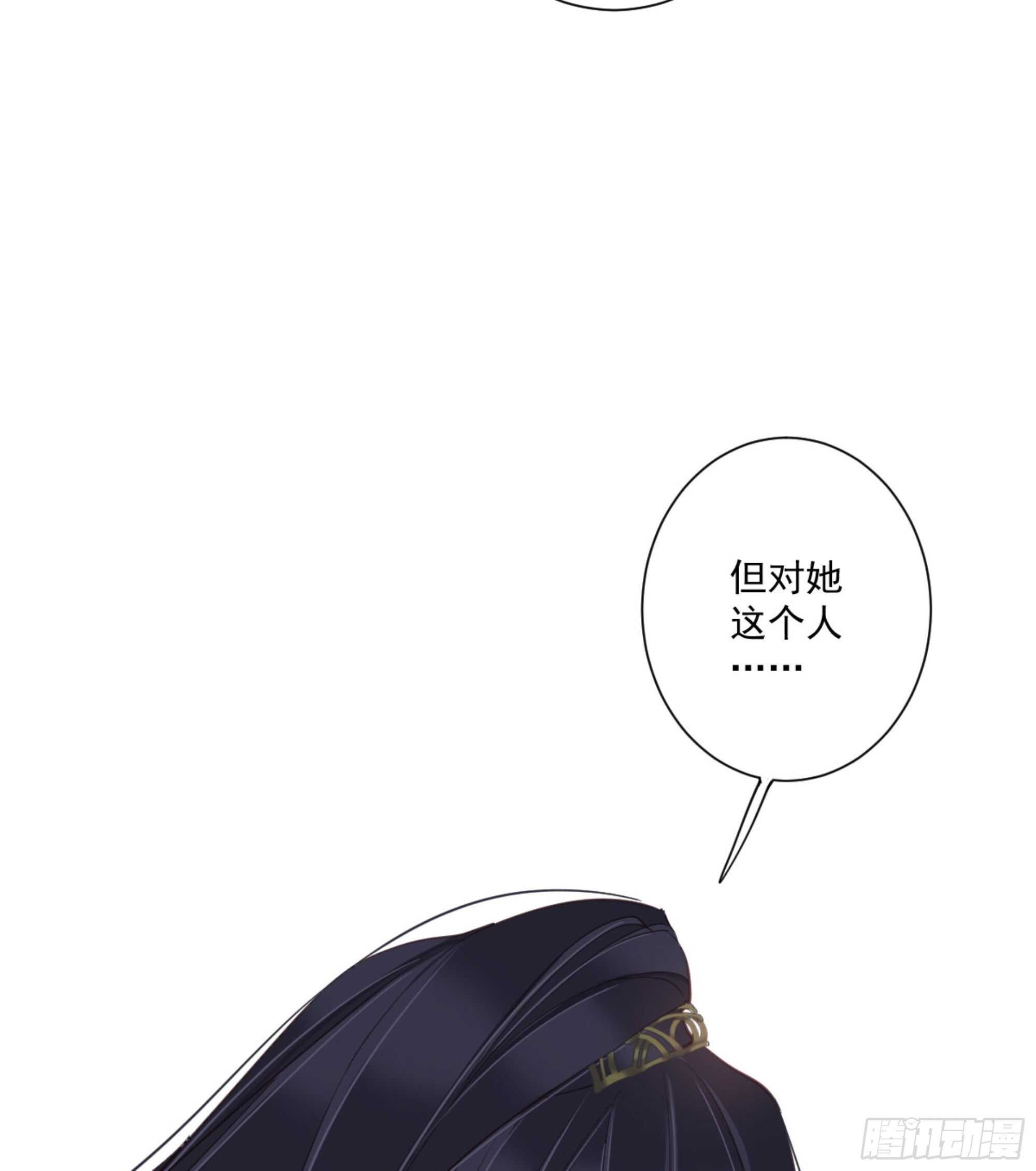 第一百五十二章-第270话