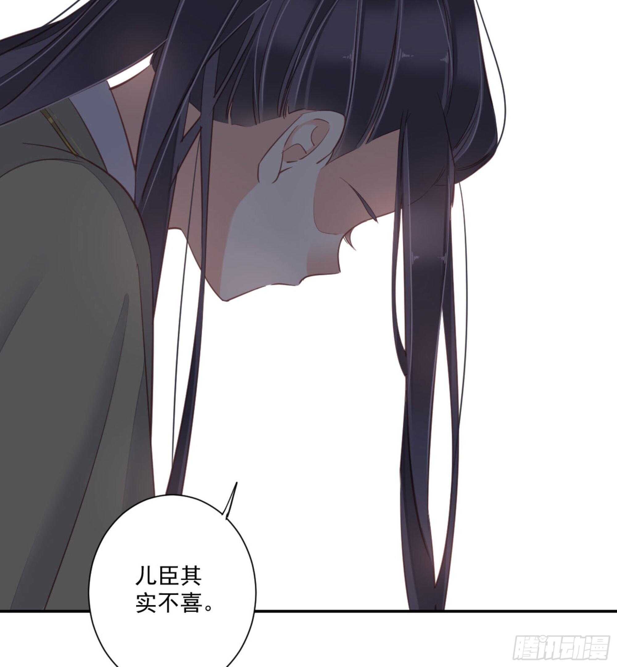 第一百五十二章-第270话